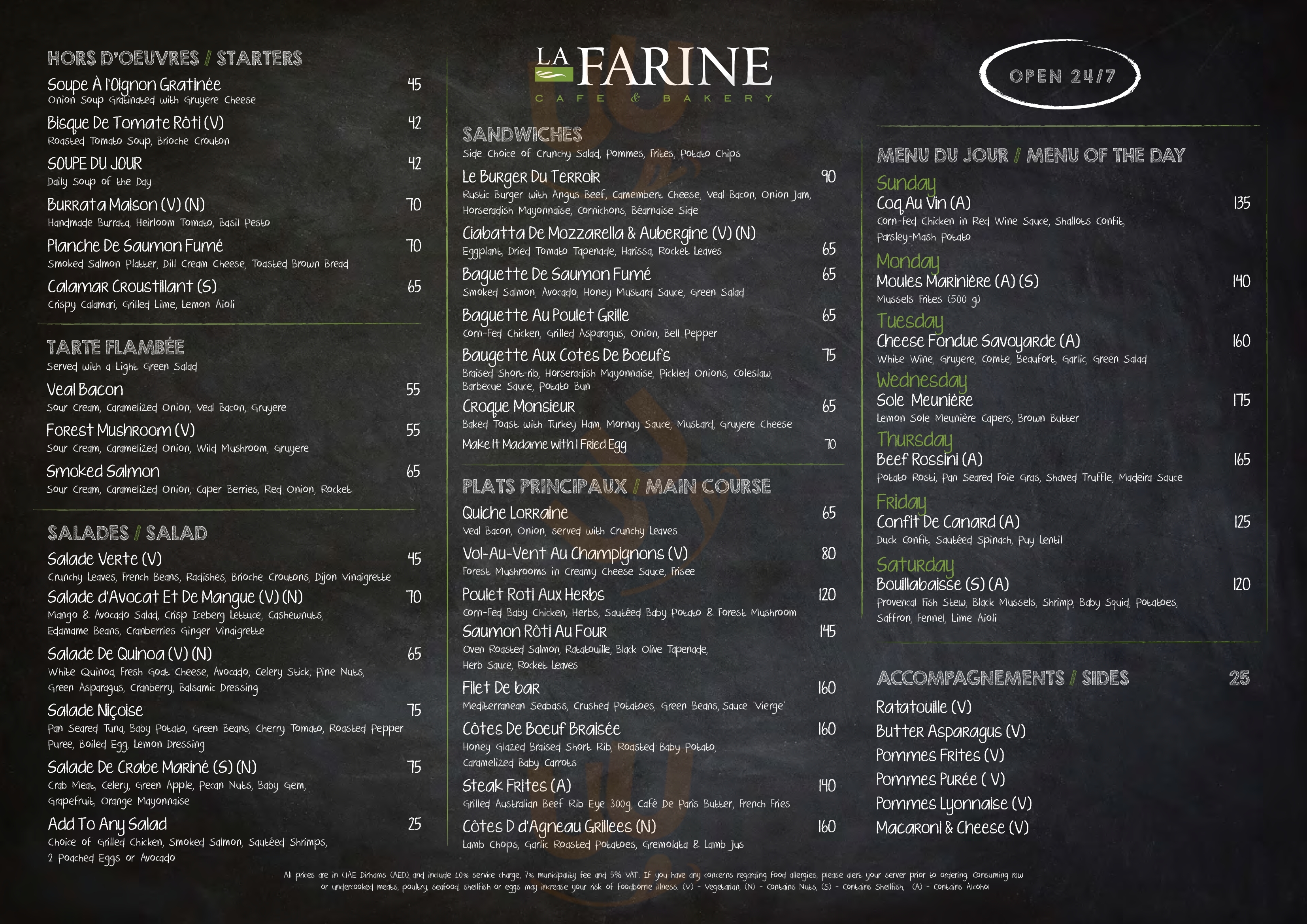 ‪la Farine Café & Bakery‬ دُبي Menu - 1