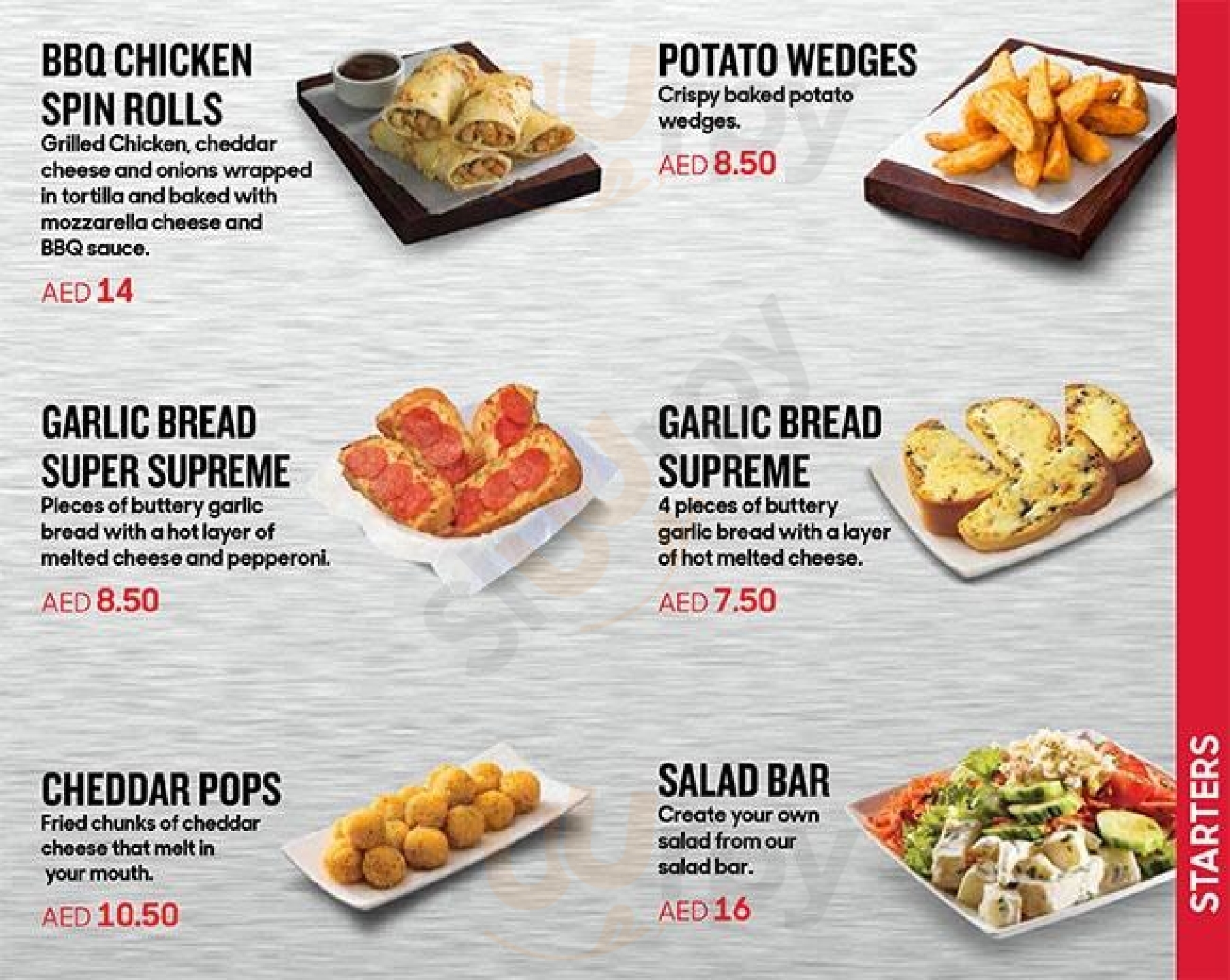 Pizza Hut Dubai menu. Хат сет.