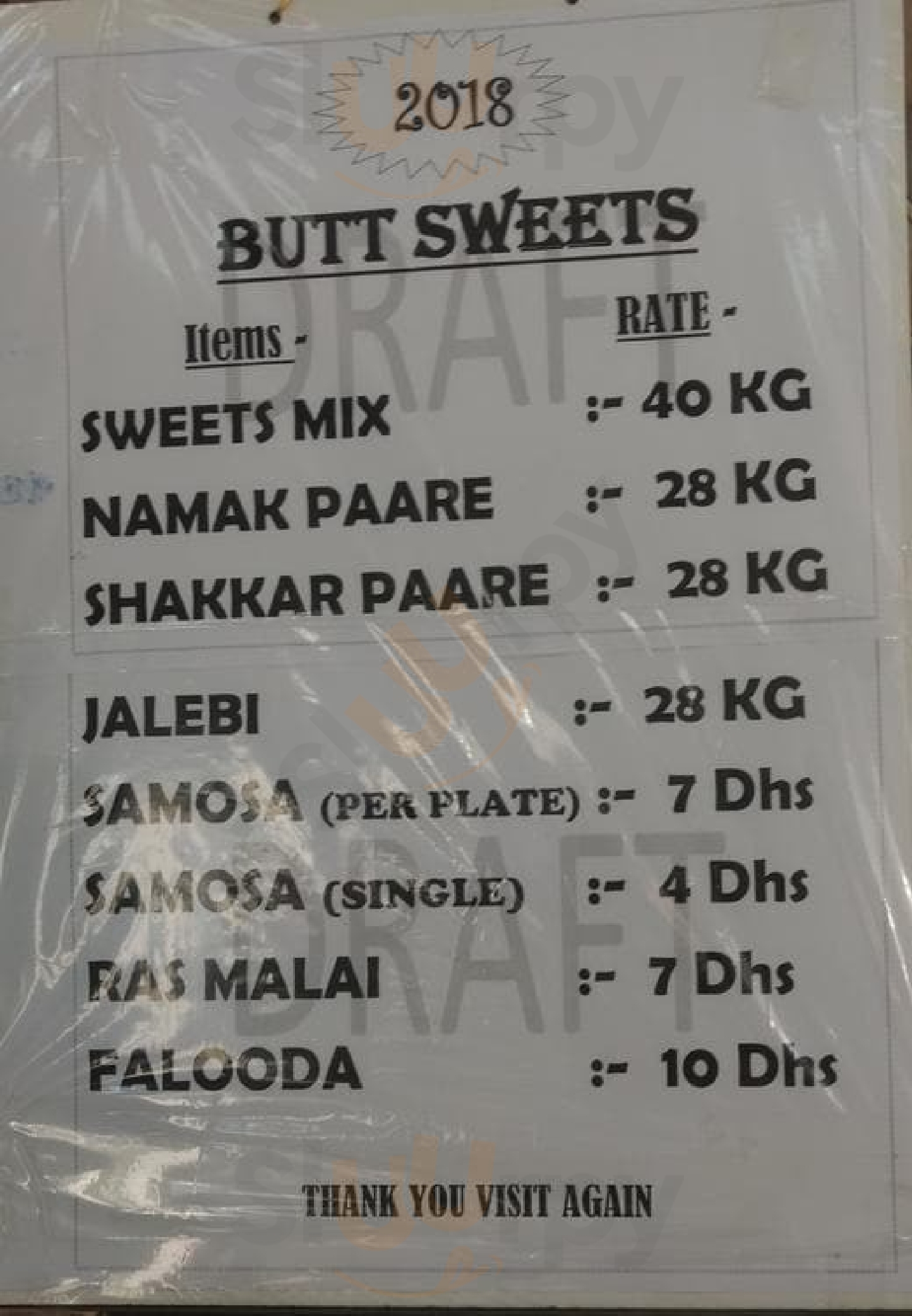 ‪butt Sweets Shop‬ أبو ظبي Menu - 1