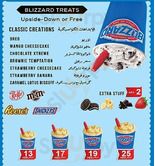 Dairy queen deals menu near me