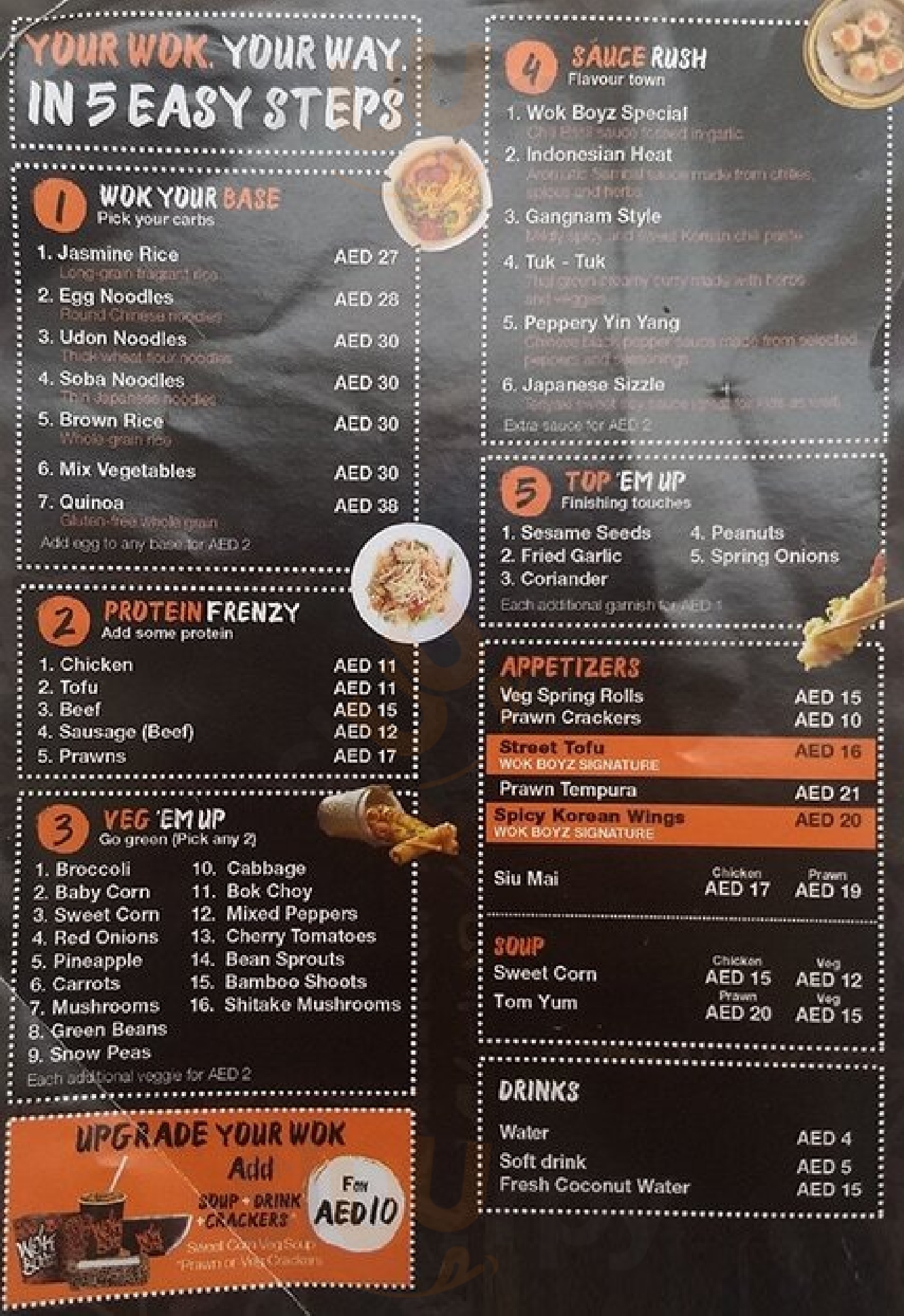 ‪al Borz Restaurant‬ دُبي Menu - 1