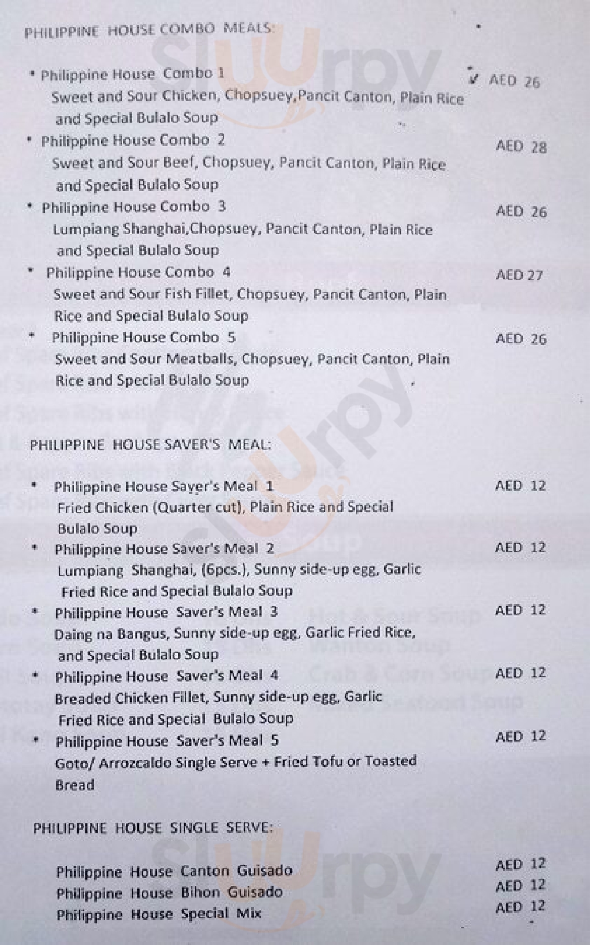 ‪philippine House Restaurant‬ الشارقة Menu - 1