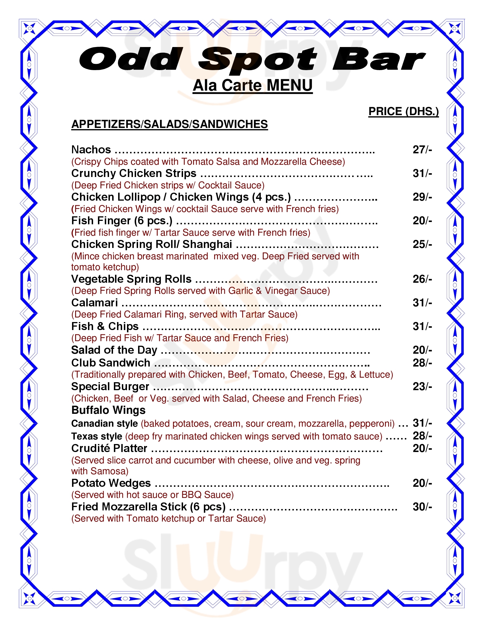 ‪moghul Room‬ دُبي Menu - 1