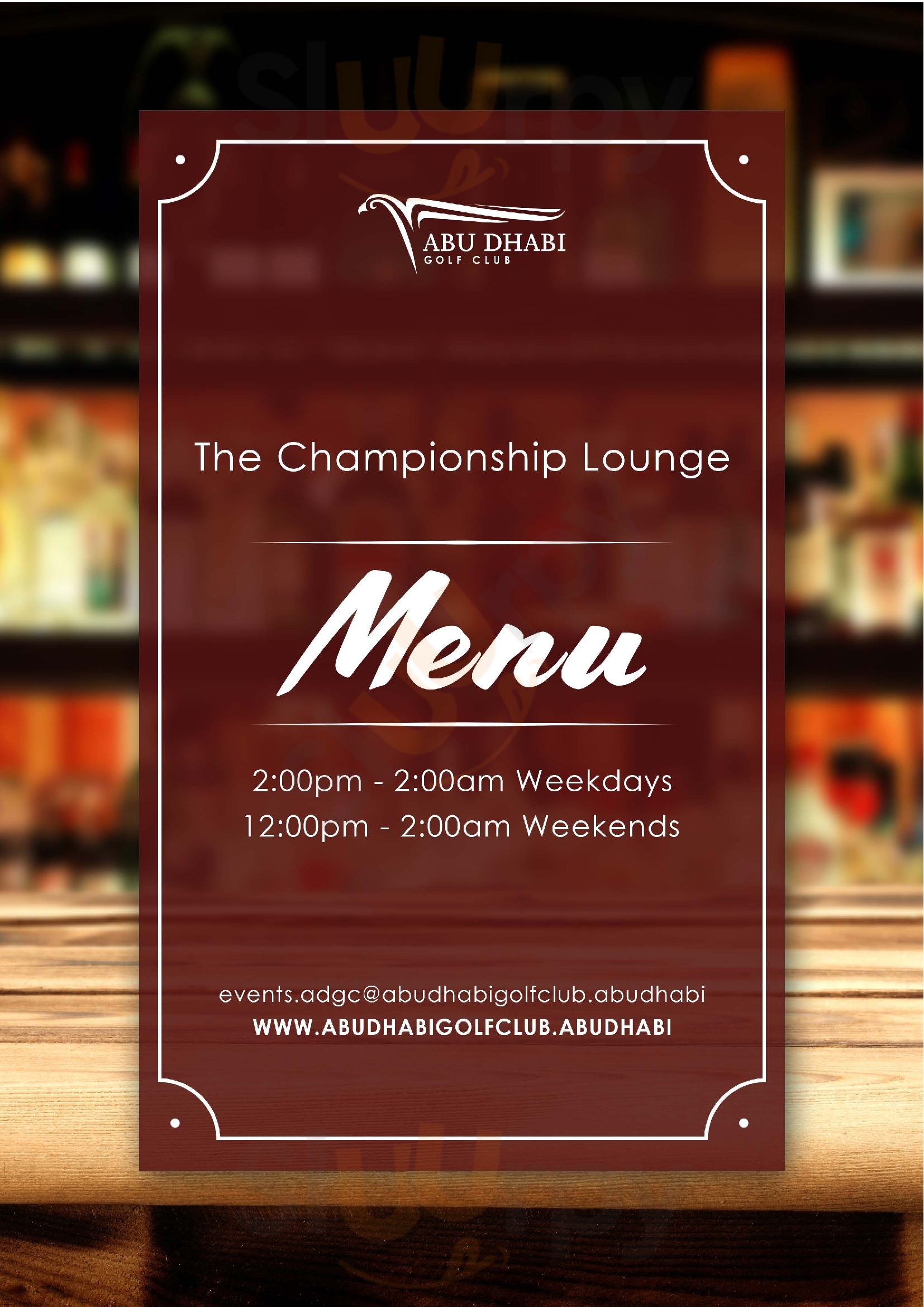 ‪the Championship Lounge‬ أبو ظبي Menu - 1