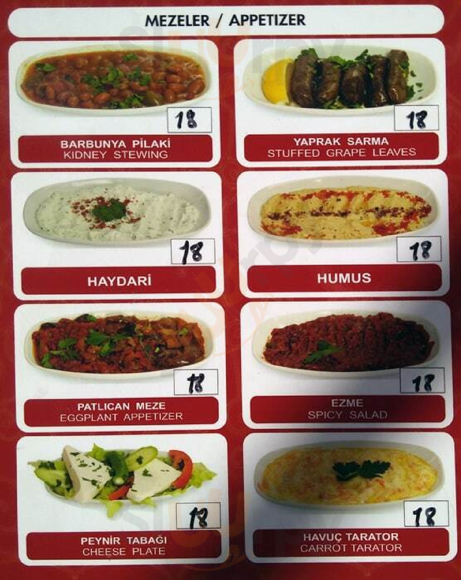 Tuğra Kebab House İstanbul Menu - 1