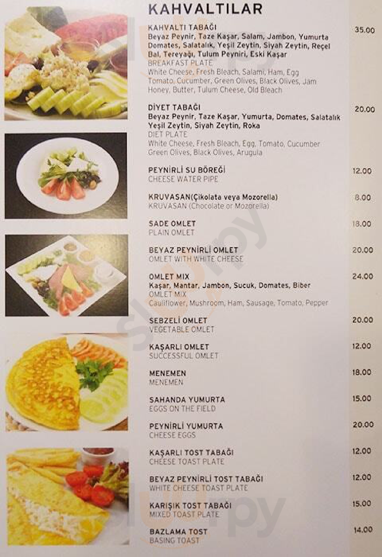 Polo Patisserie & Cafe İstanbul Menu - 1