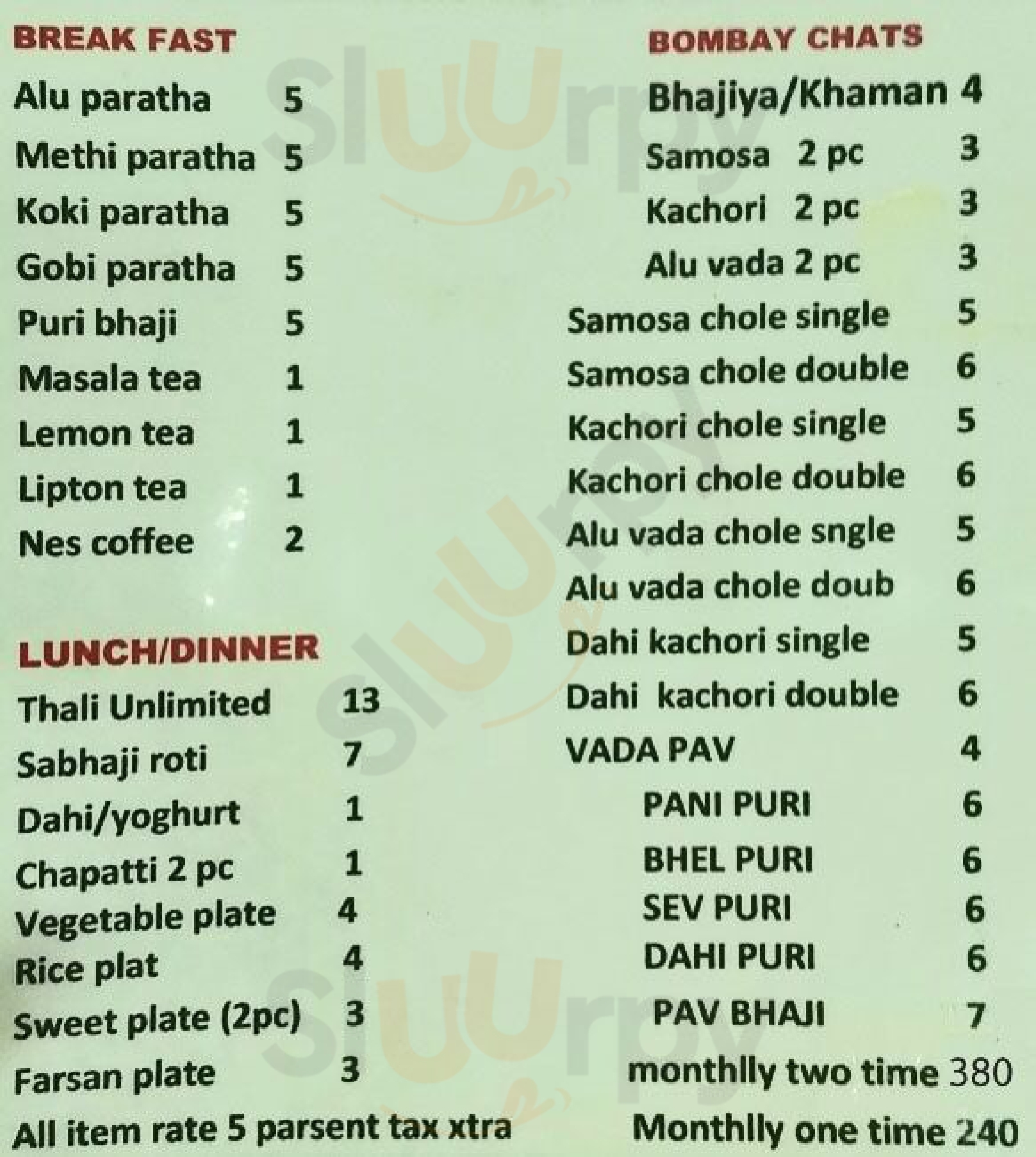 ‪evergreen Restaurant‬ دُبي Menu - 1