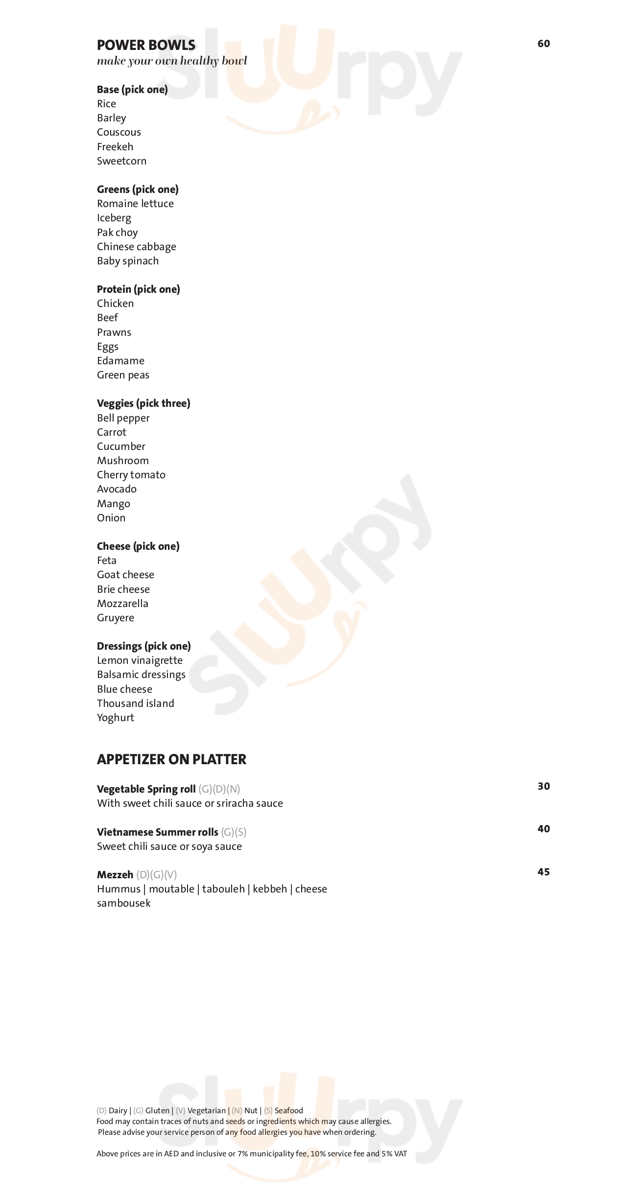 Main Menu - ‪bien All-day-dining Restaurant‬