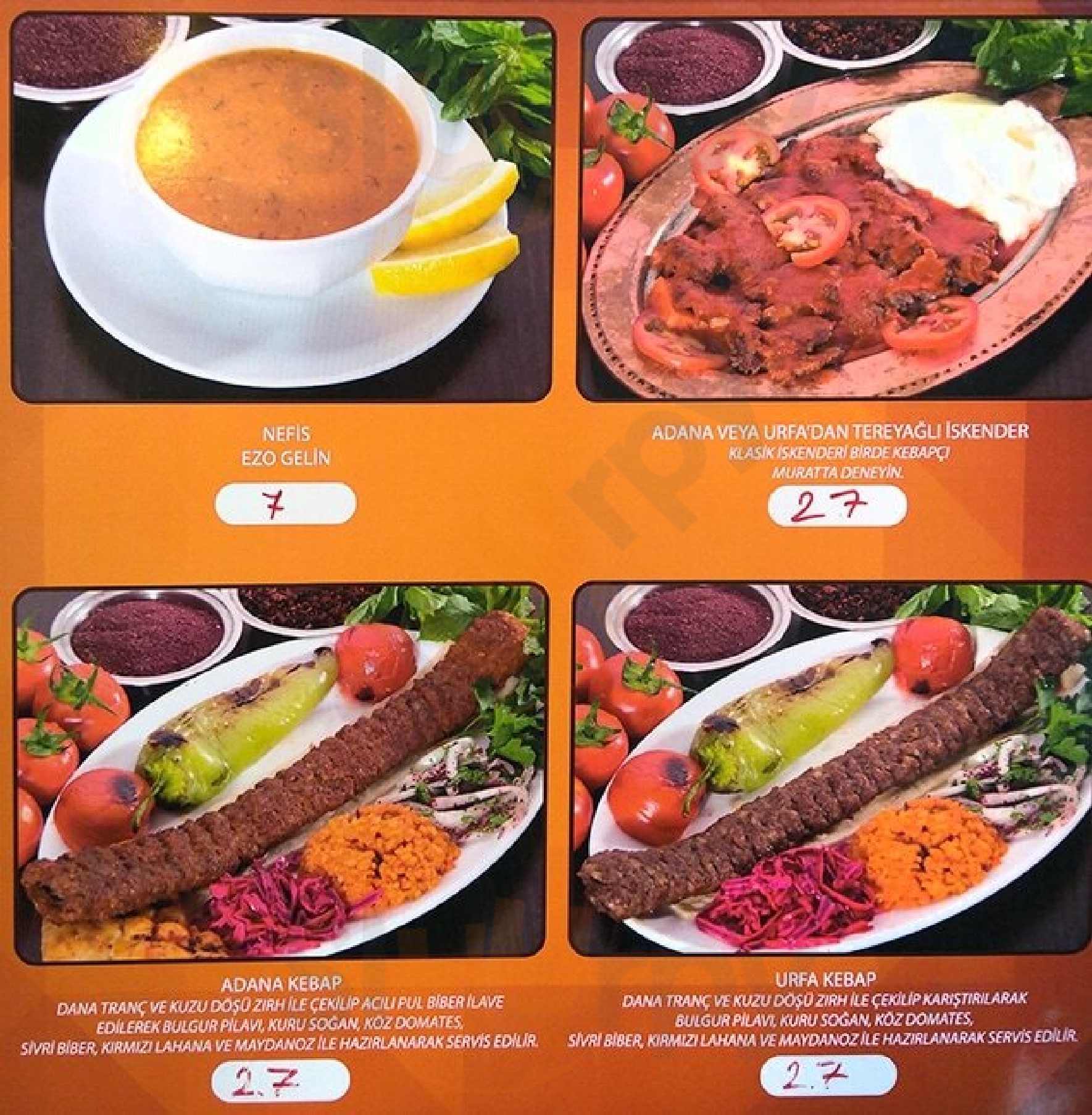 Murat's Kebab House İstanbul Menu - 1