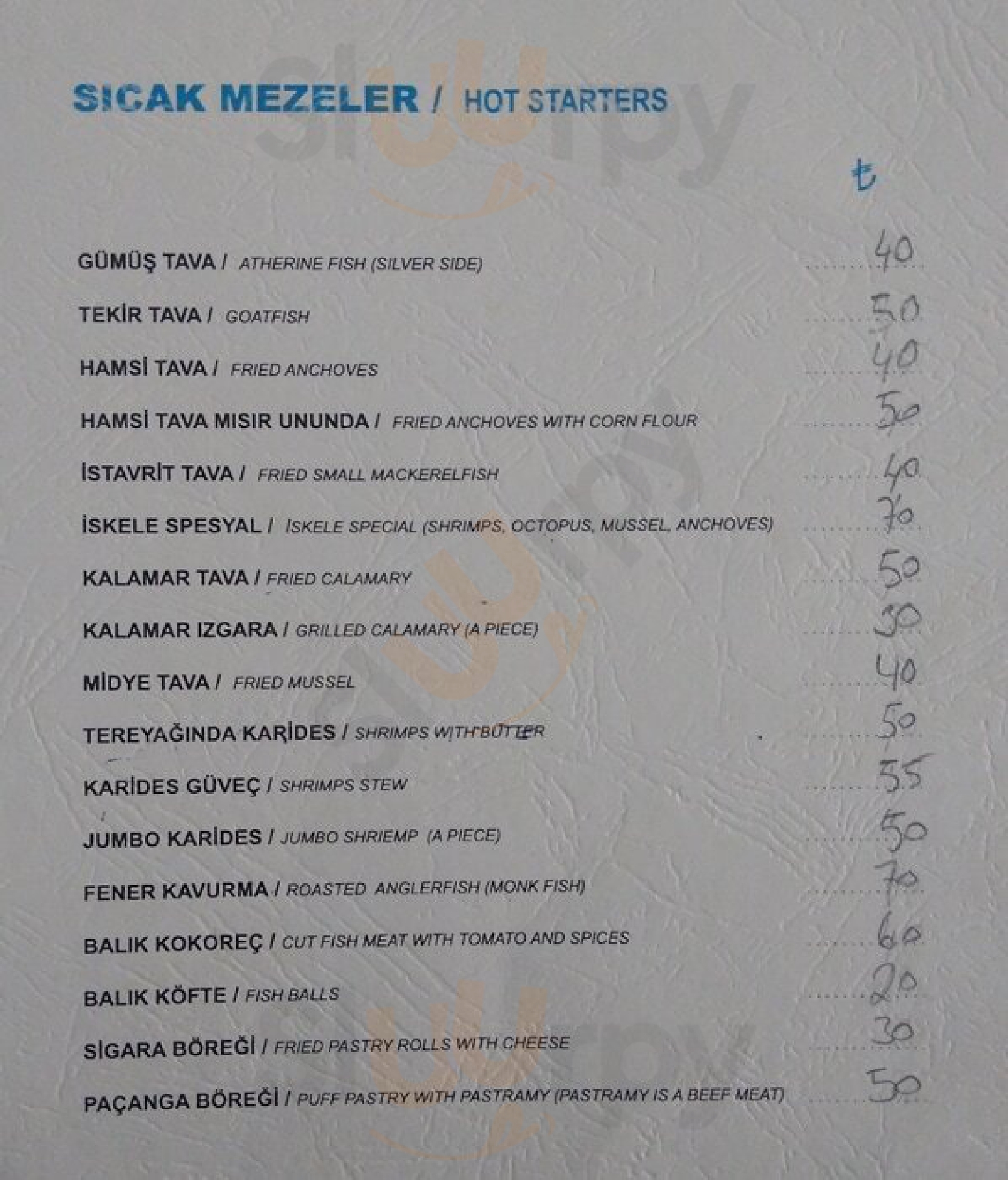 Rumelihisarı İskele Restaurant İstanbul Menu - 1