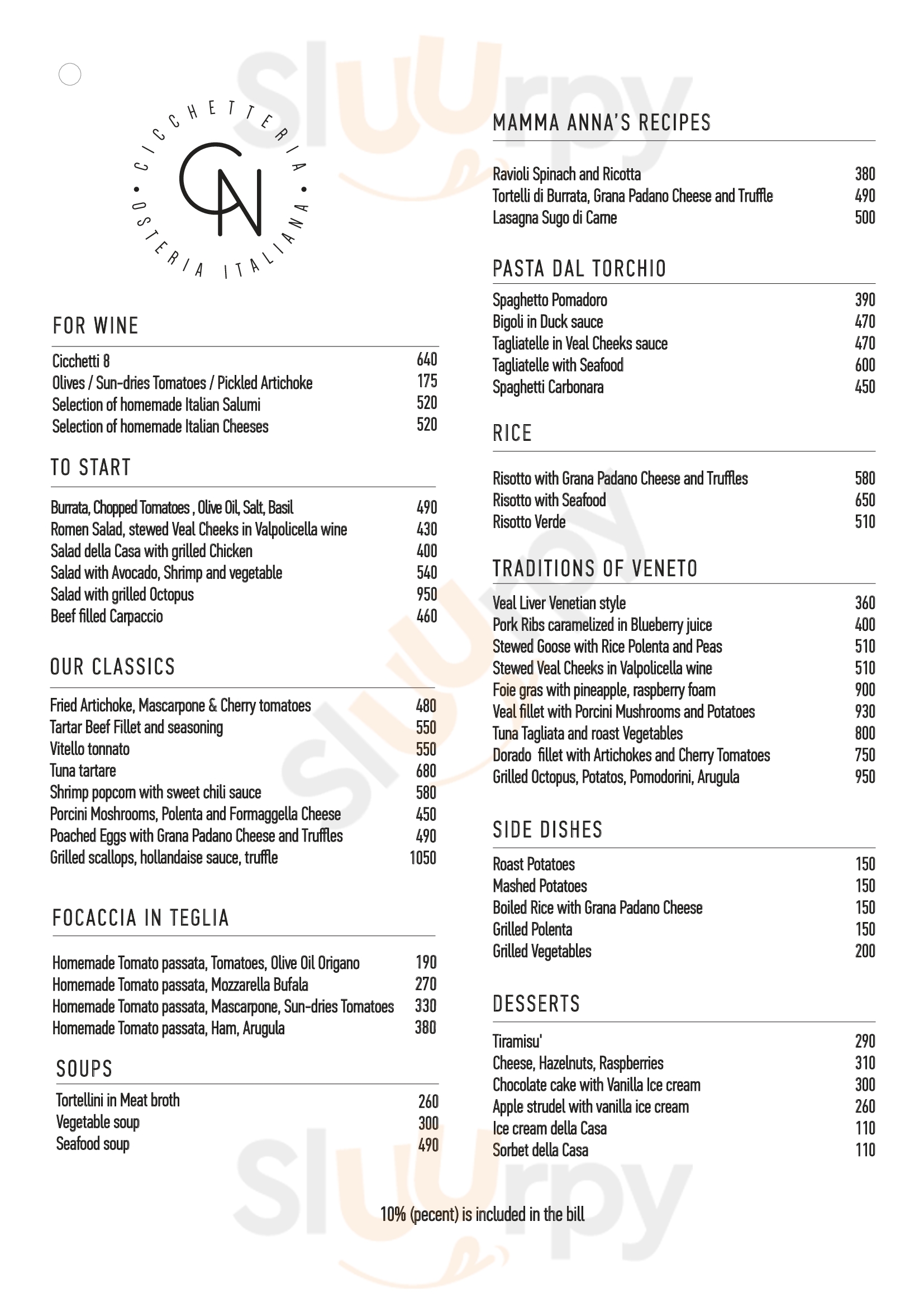Casa Nori Kyiv Menu - 1