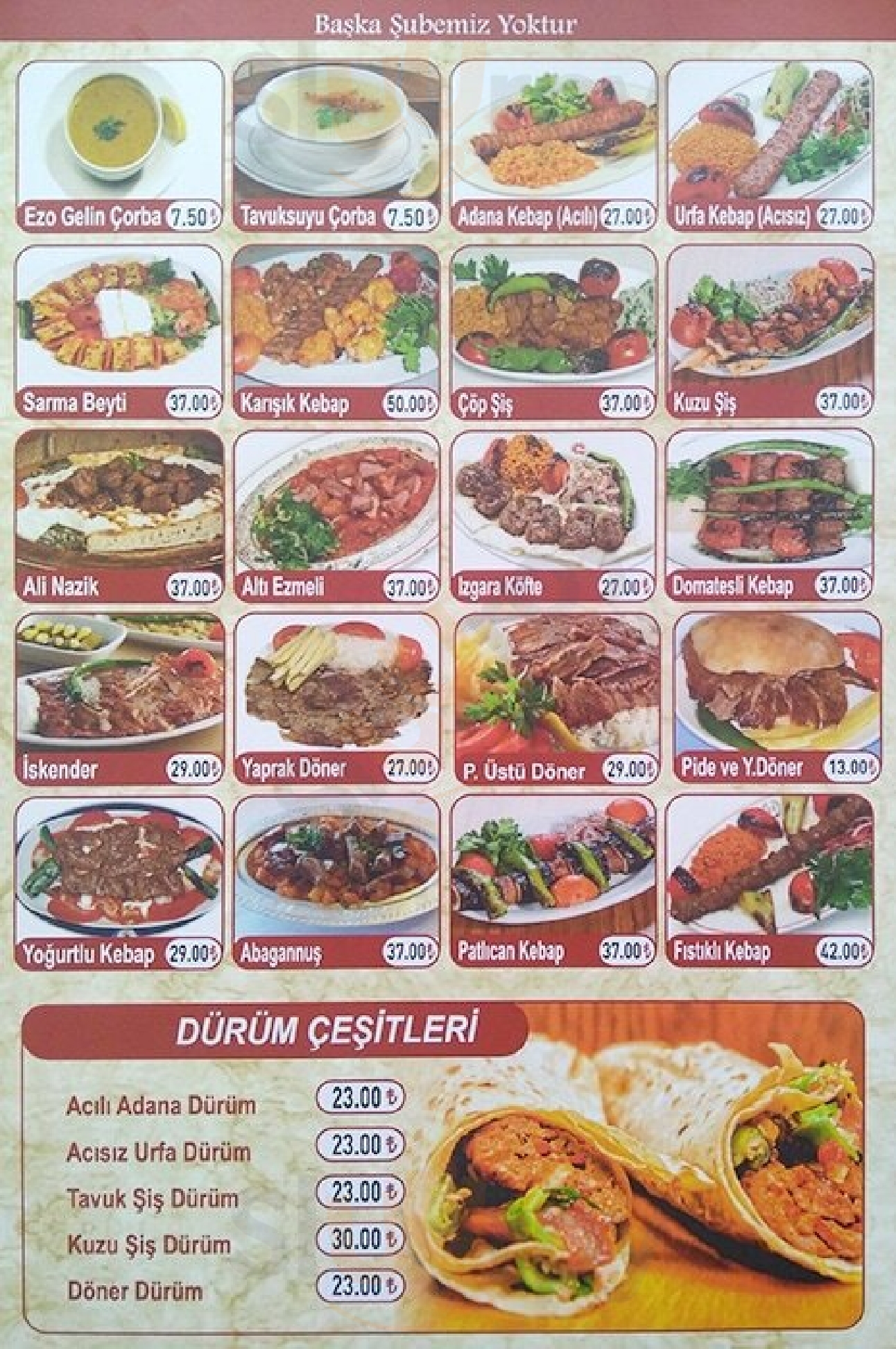 Меню стамбул. Истамбул меню. Istanbul меню. Истанбул меню. Стамбул Серпухов меню.