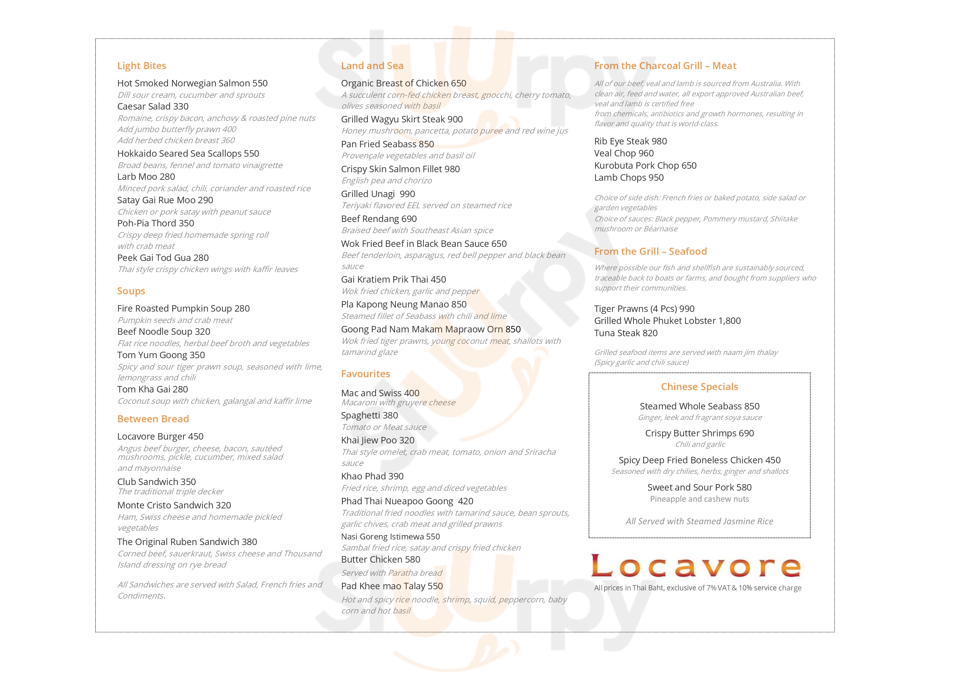 Locavore Restaurant เชิงทะเล  Menu - 1