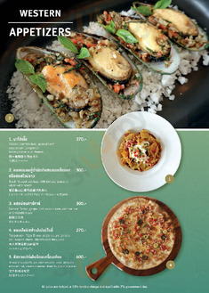 Palm Breeze Bar & Restaurant