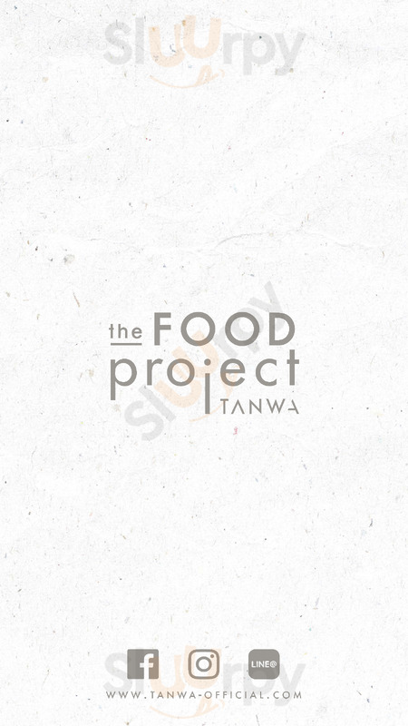 Tanwa : The Food Project