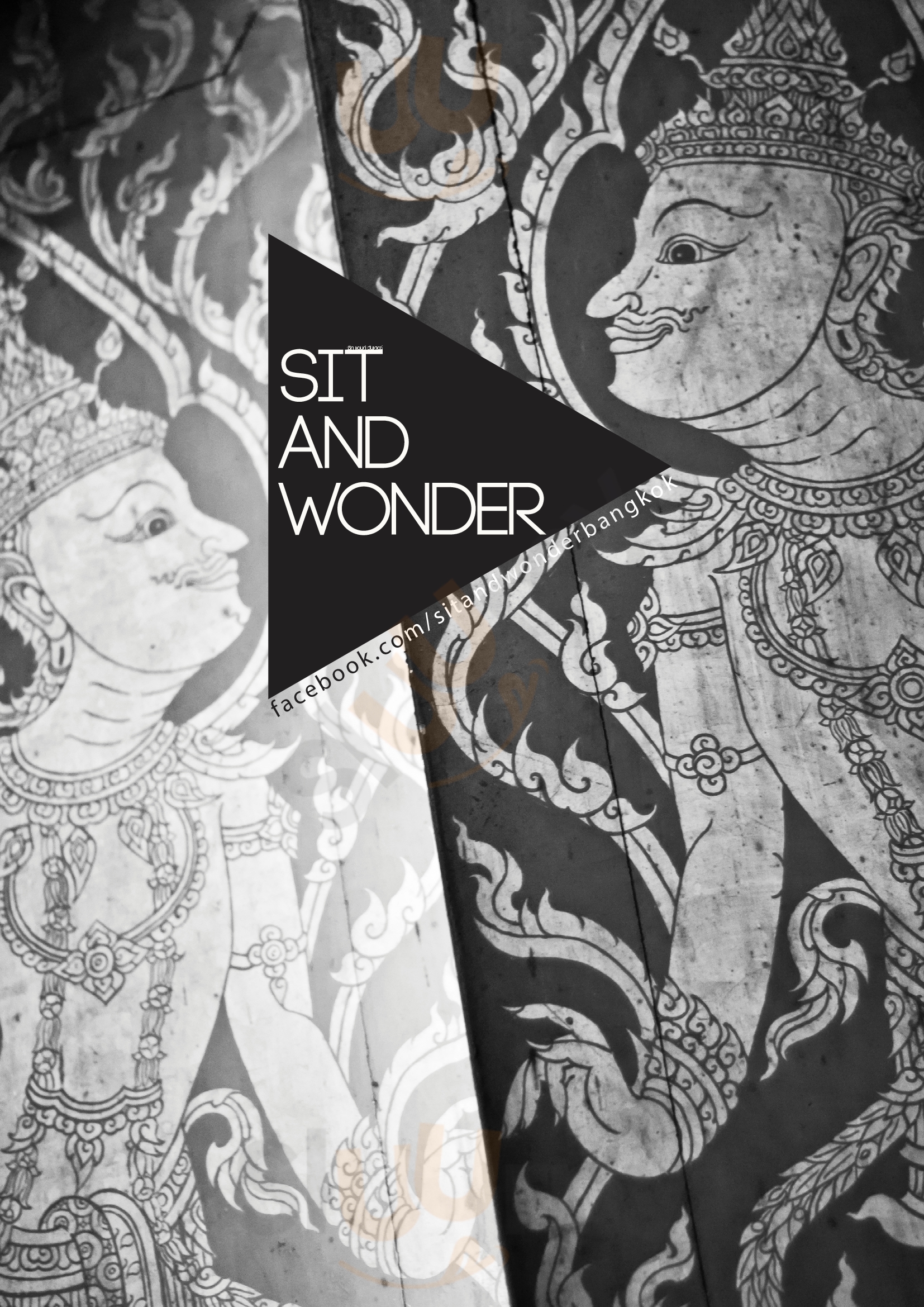 Main Menu - Sit And Wonder