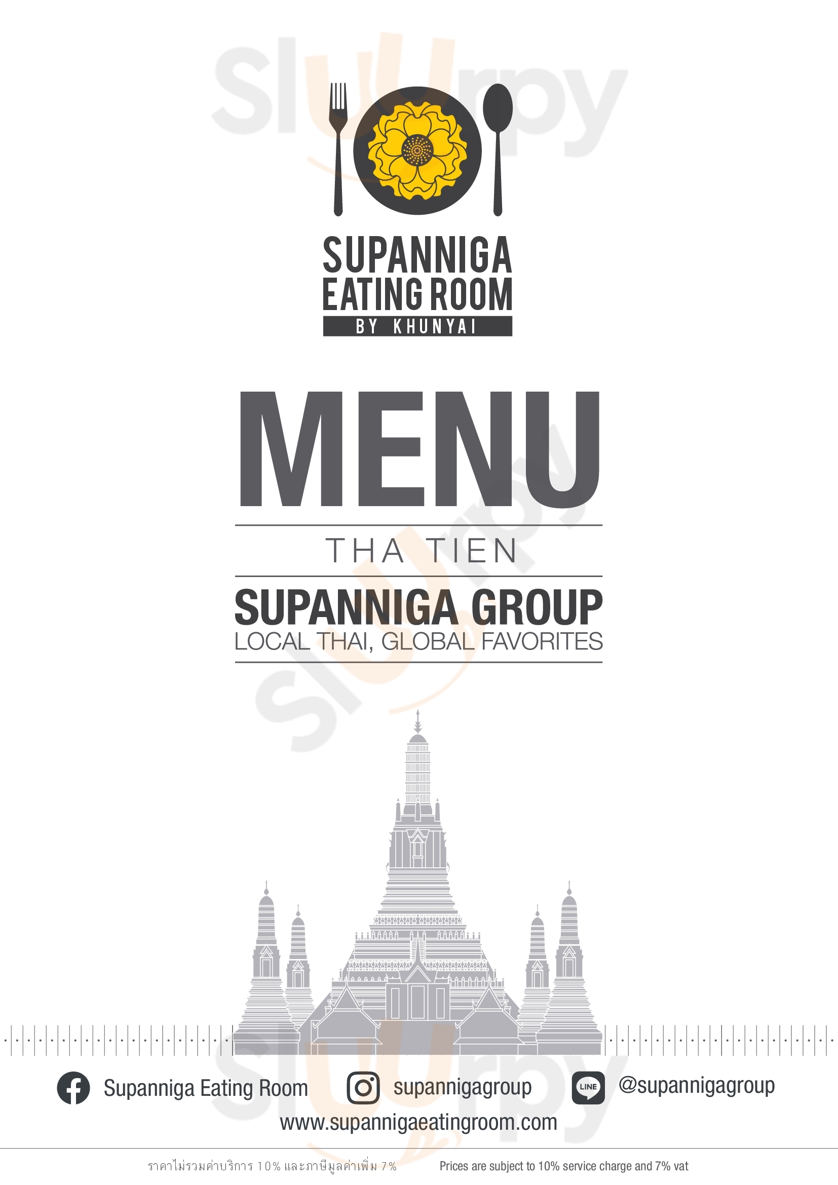 Main Menu - Supanniga Eating Room, Thonglor