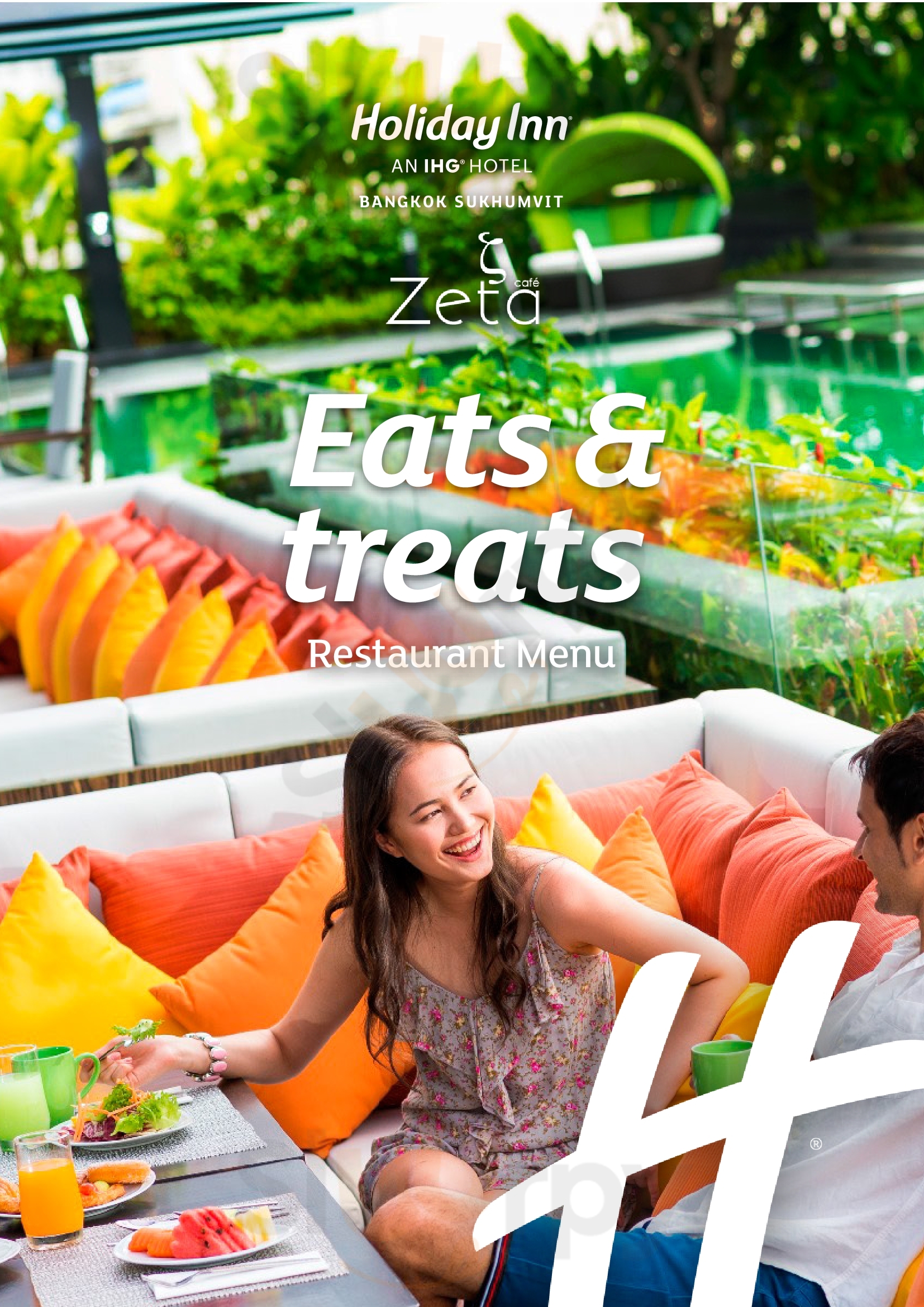 Main Menu - ซีต้า คาเฟ่