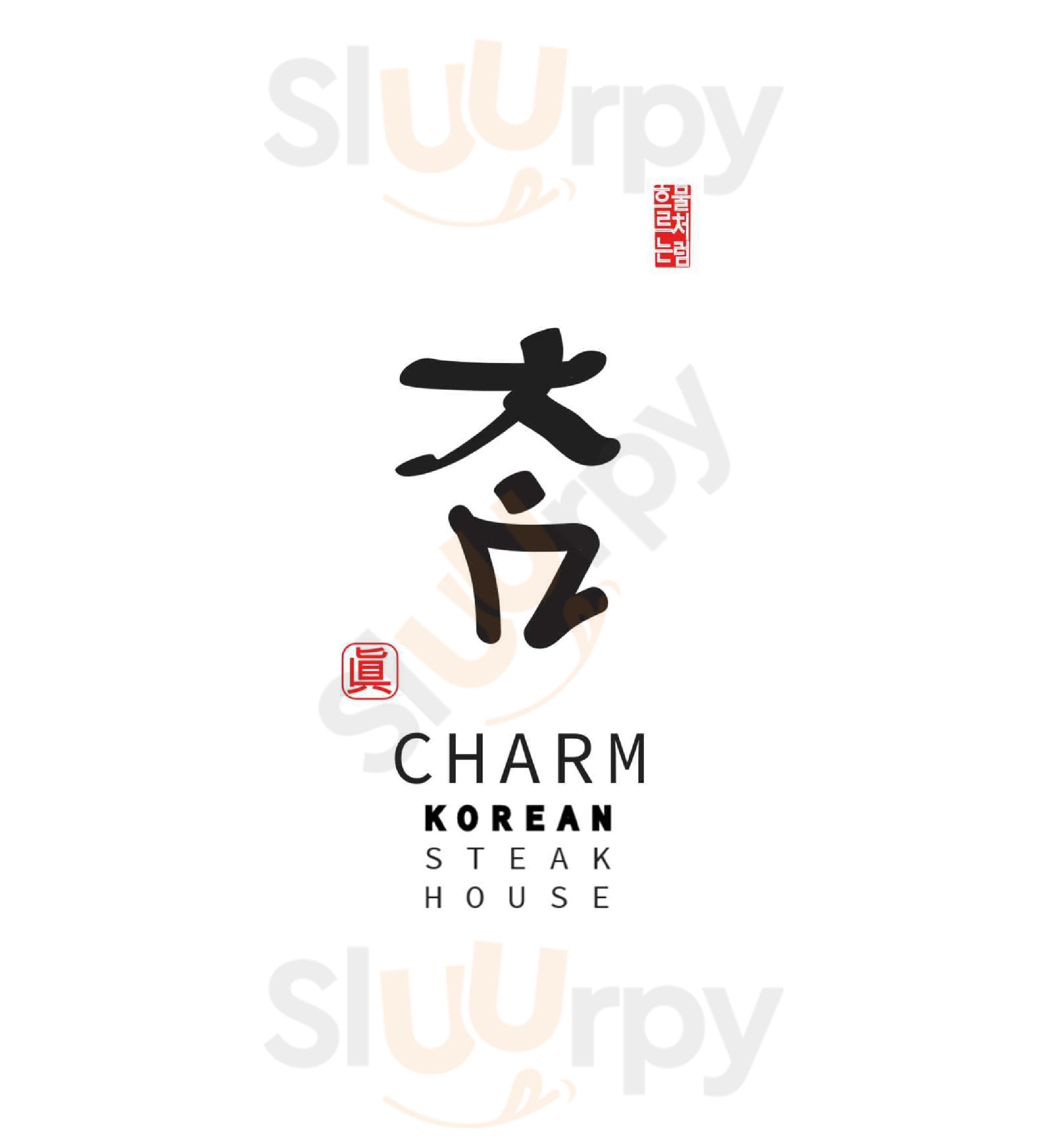 Charm Korean Steak House กรุงเทพมหานคร (กทม.) Menu - 1