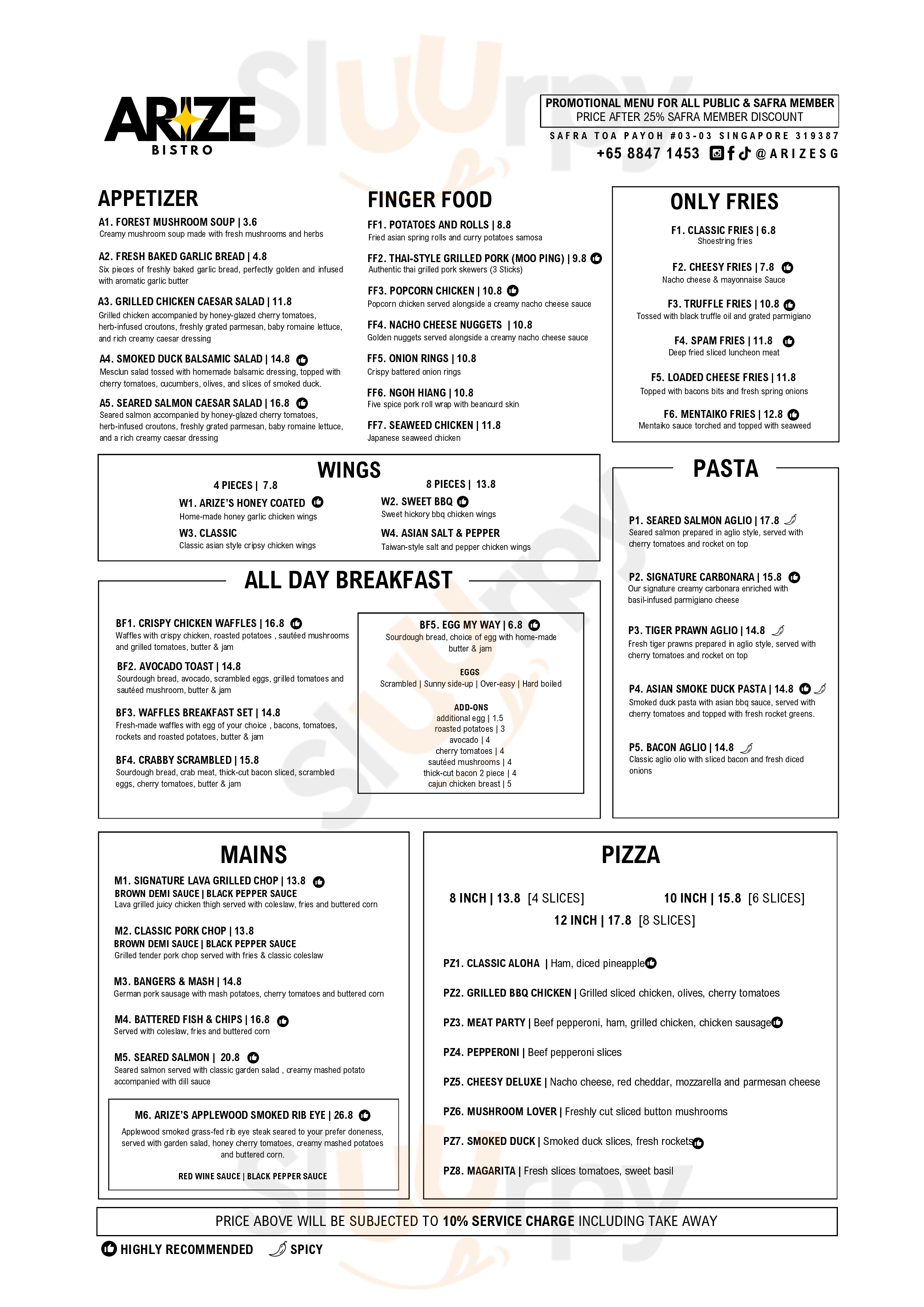 Main Menu - ร้านอาหารคัพโพะ ฮิสะ