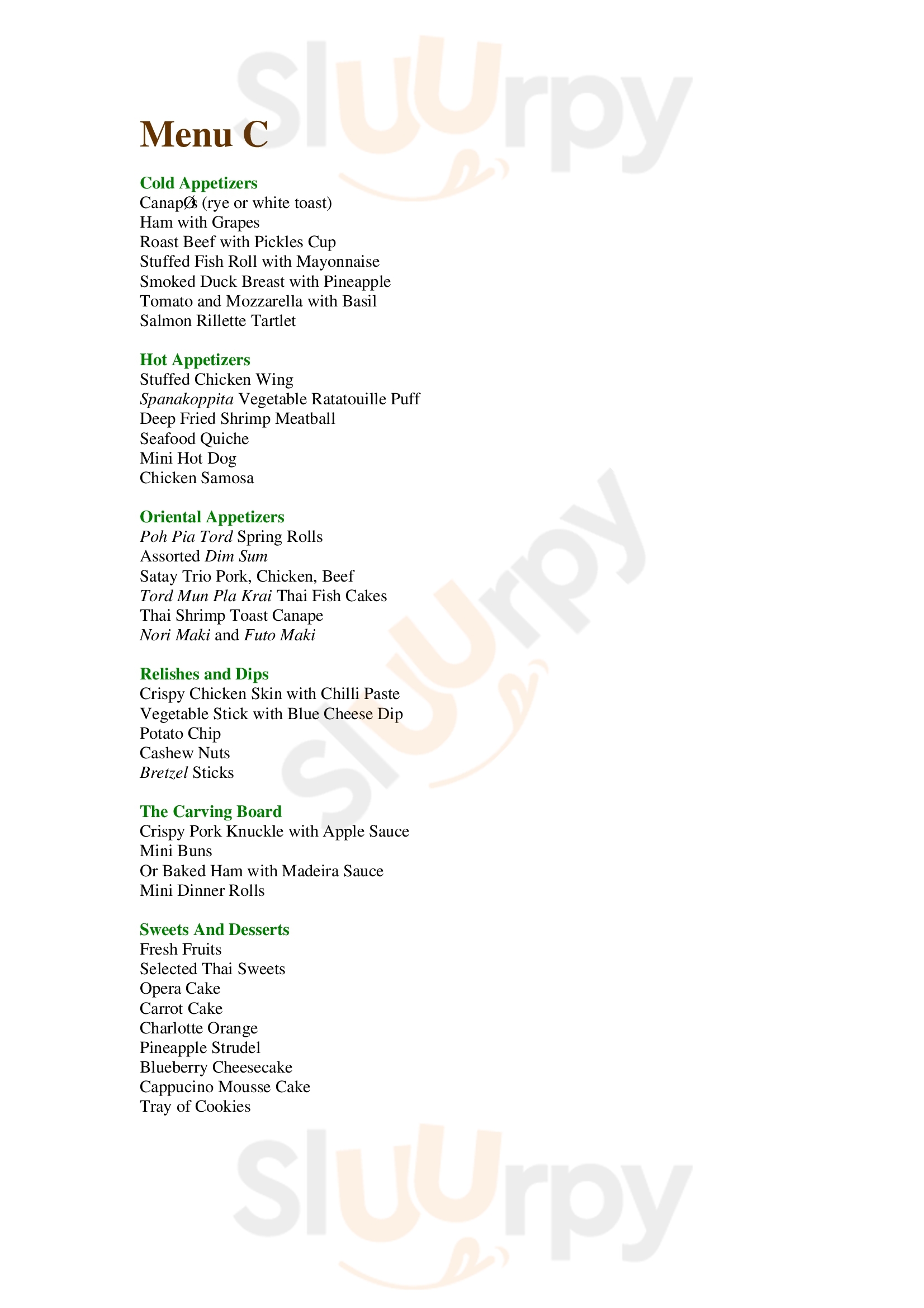 ห้องอาหาร โบตานิก้า (โบฑาณิกา) กรุงเทพมหานคร (กทม.) Menu - 1