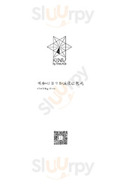 Kinu By Takagi, กรุงเทพมหานคร (กทม.)