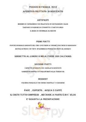 Main Menu