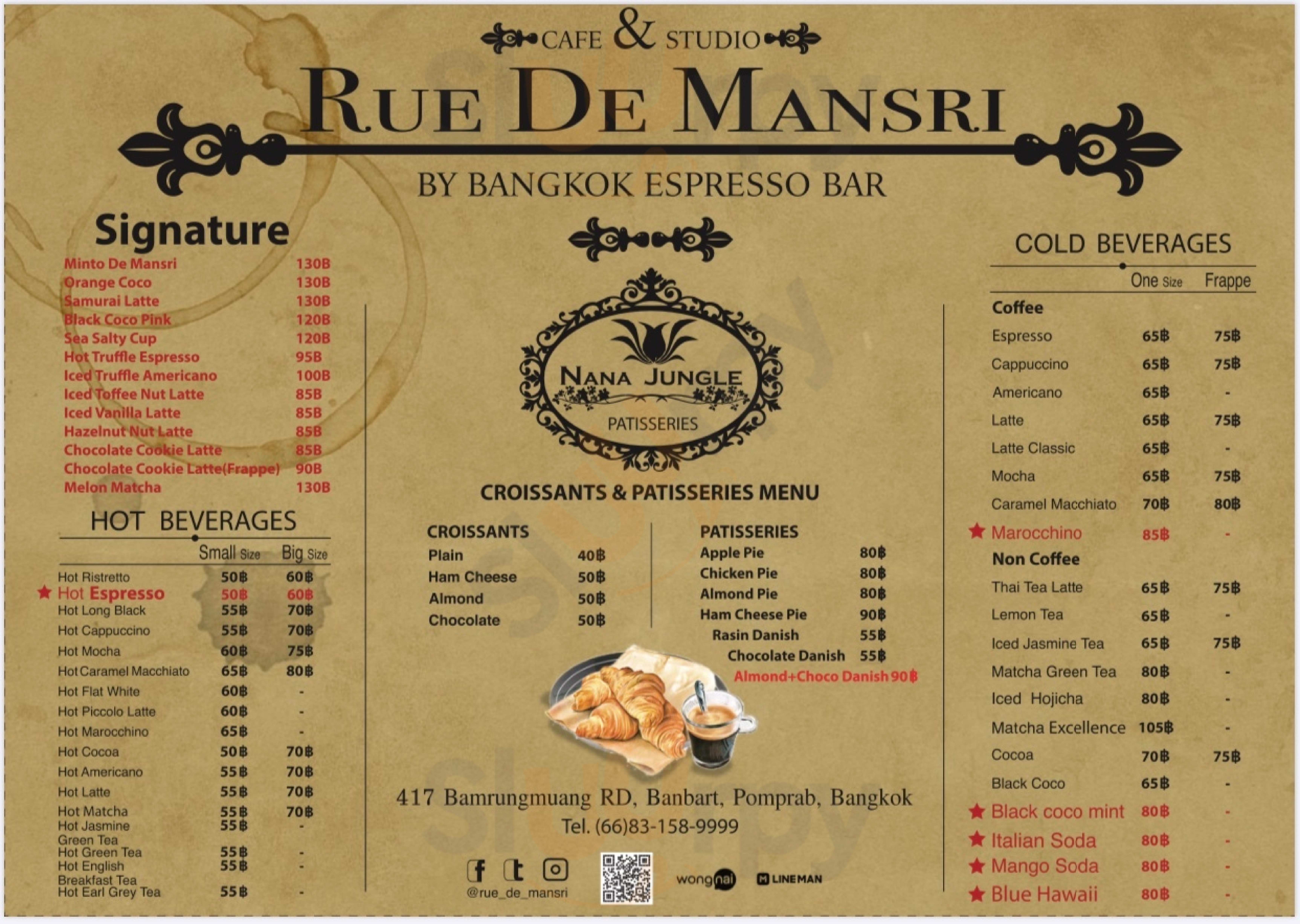 Rue De Mansri Cafe&studio กรุงเทพมหานคร (กทม.) Menu - 1