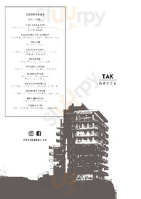 Fullriggaren Restaurang & Skybar