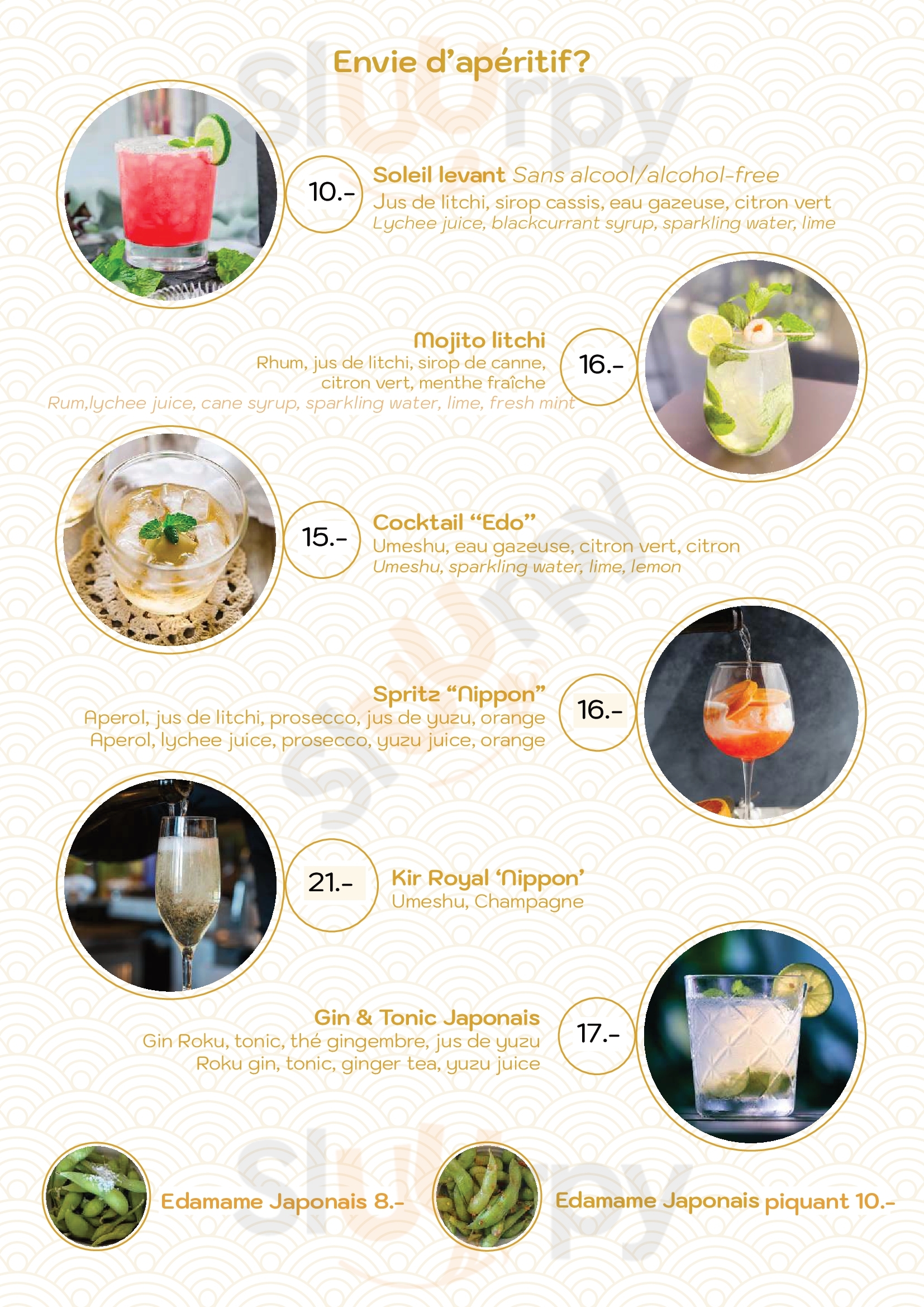 Edo Japanese Restaurant Crans-Montana Menu - 1