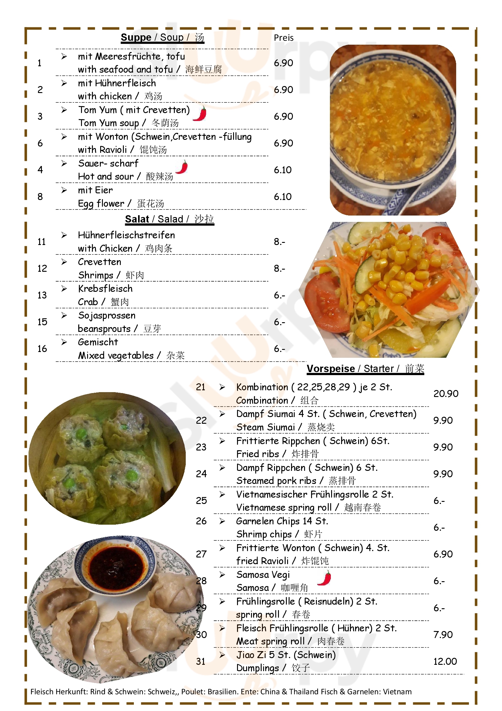 Yu-lin Qin China Rest. Basel Menu - 1