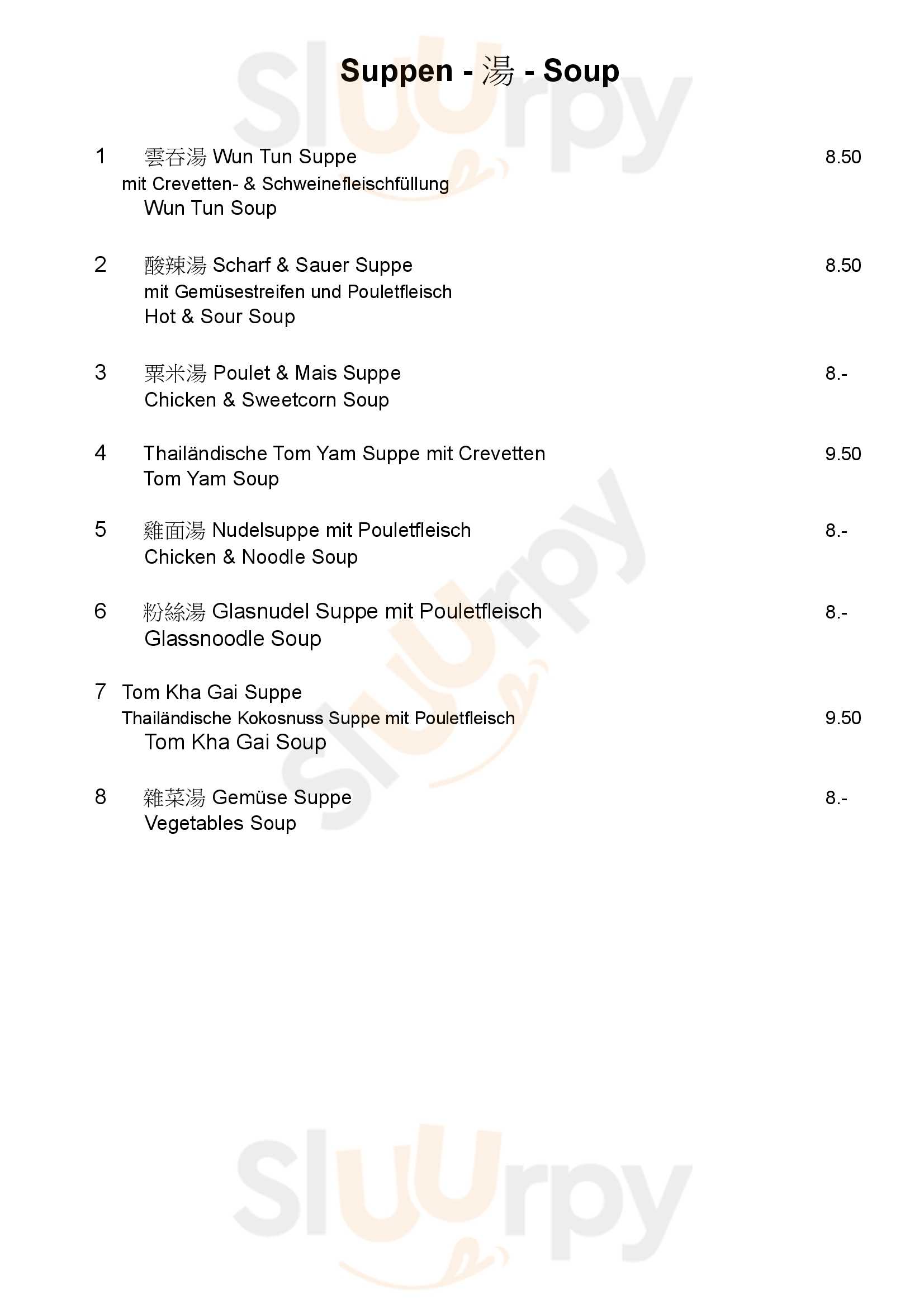 Kleiner Wok Embrach Menu - 1