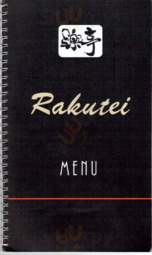 Rakutei, Firenze