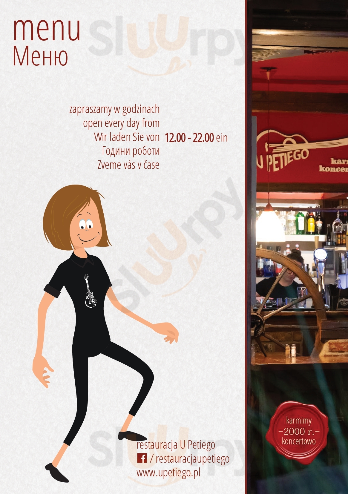 Restauracja U Petiego Karpacz Menu - 1