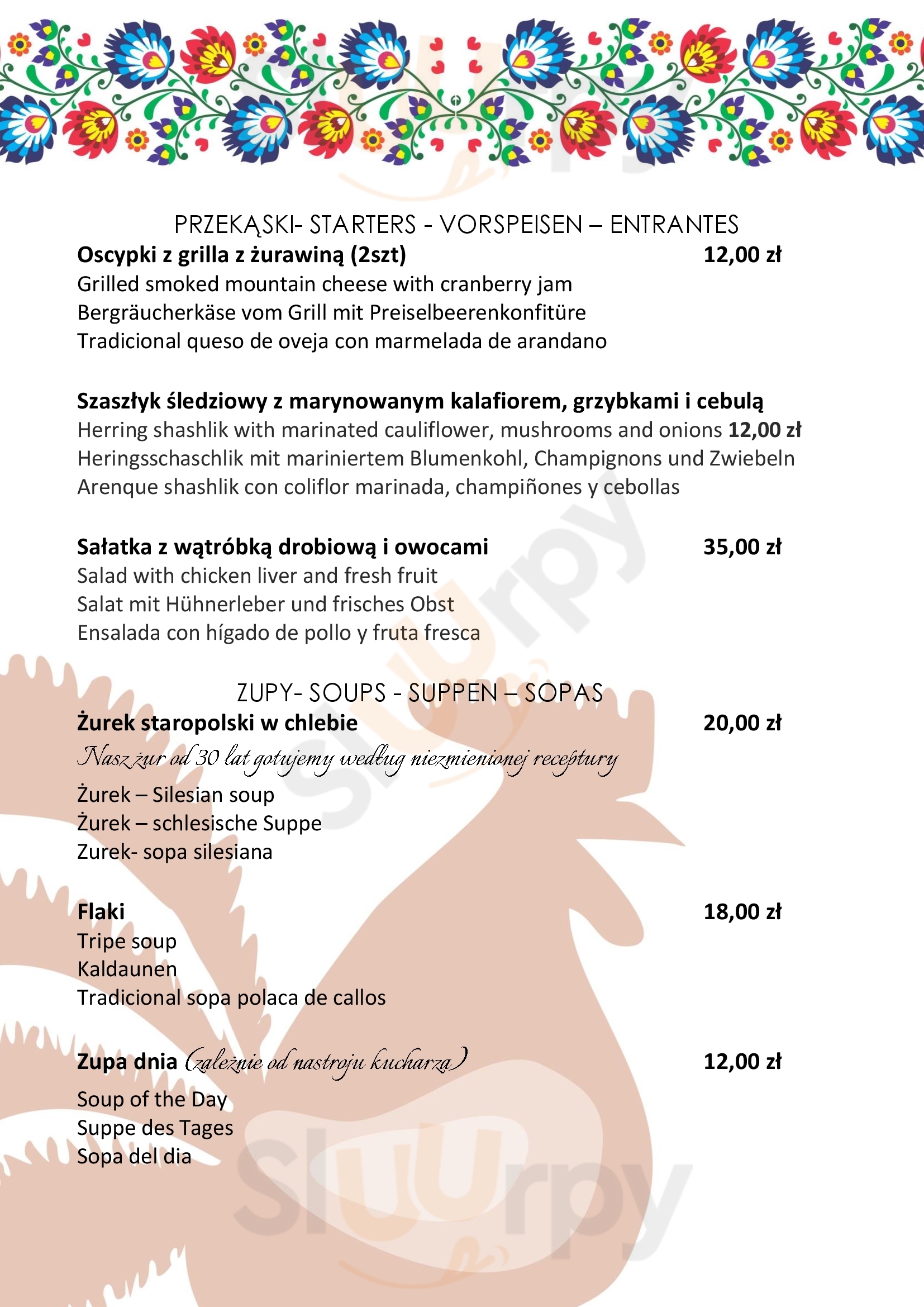 Karczma Piastów Wrocław Menu - 1