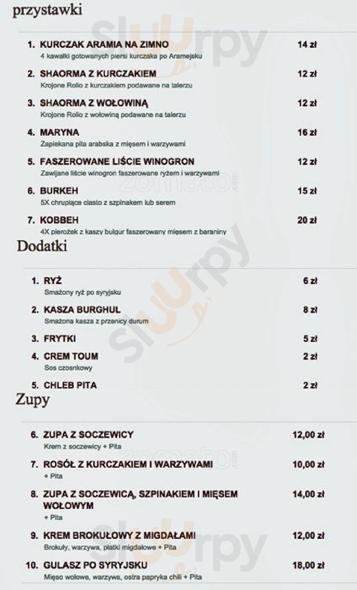 Restauracja Aramia Szczecin Menu - 1