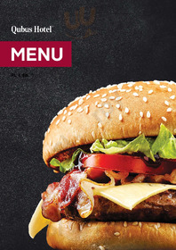 Bolero Restaurant In Holiday Inn Bydgoszcz, Bydgoszcz