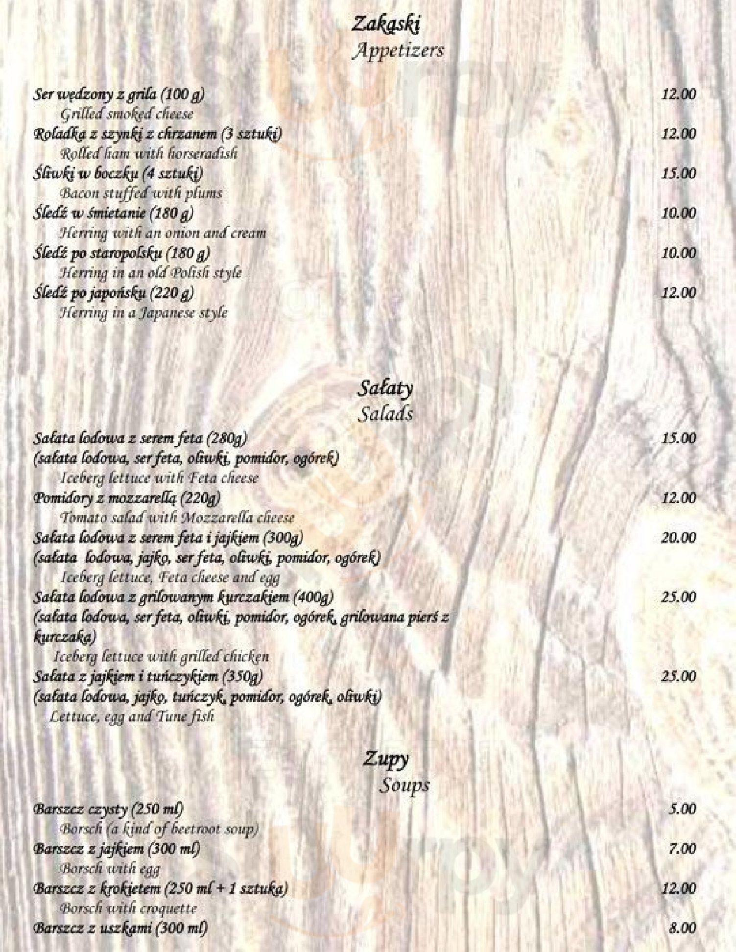 Gospoda Na Woli Kraków Menu - 1