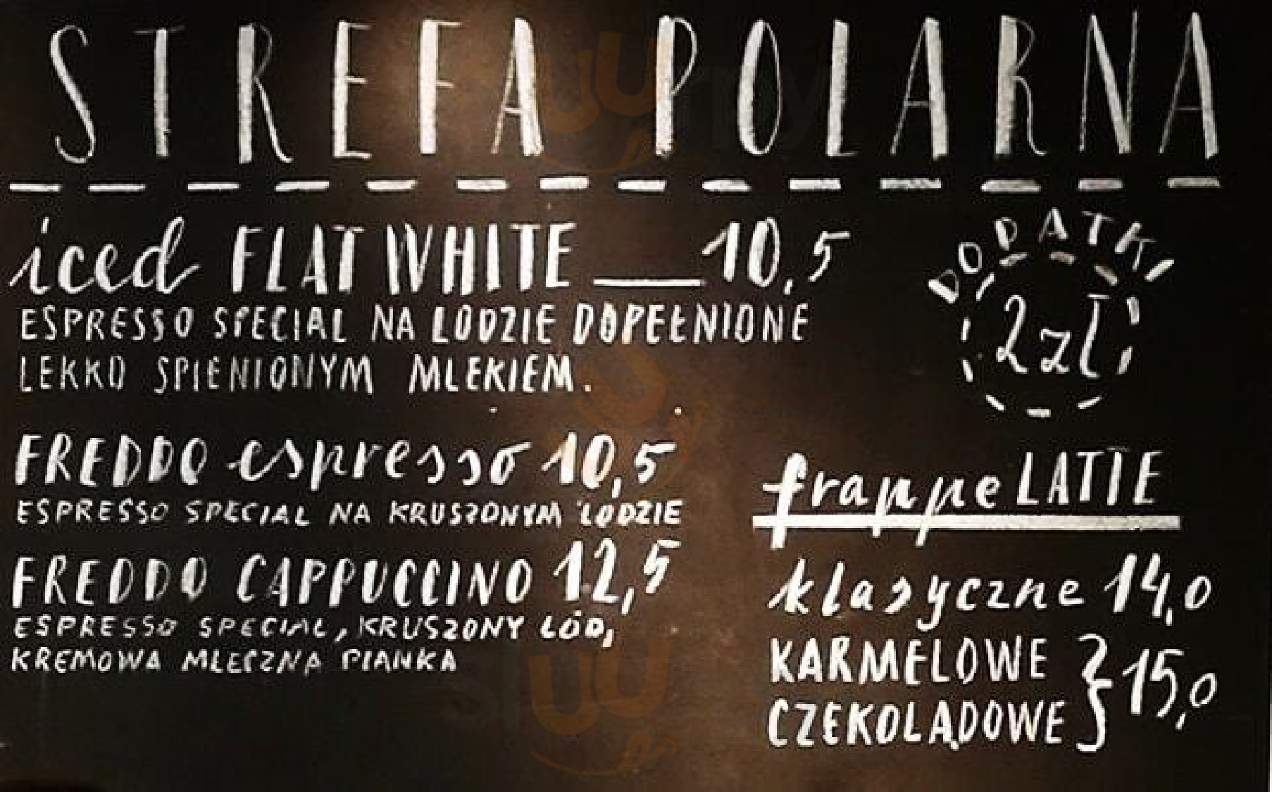 Green Cafe Nero Warszawa Menu - 1