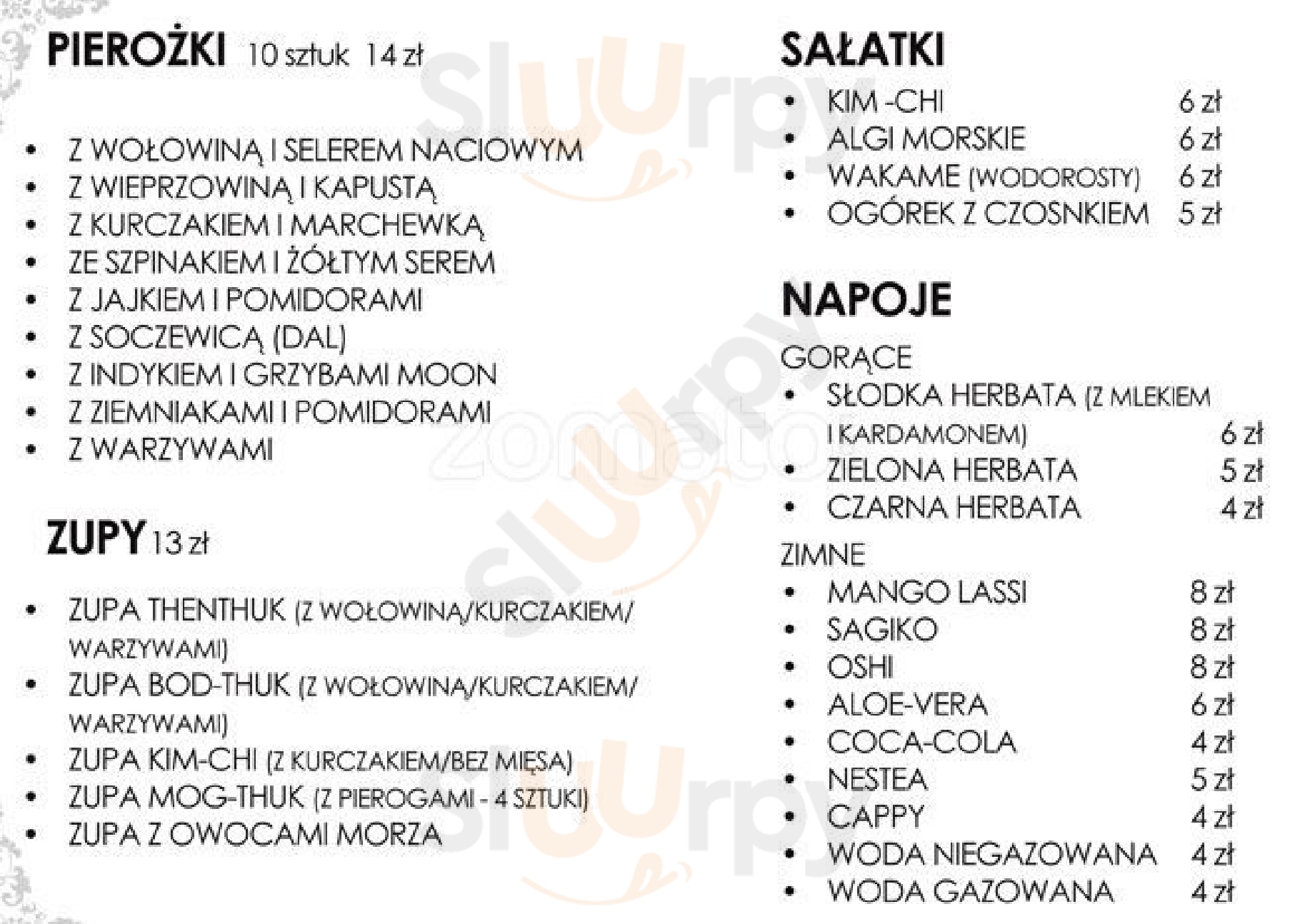 Main Menu - Tsong Kha