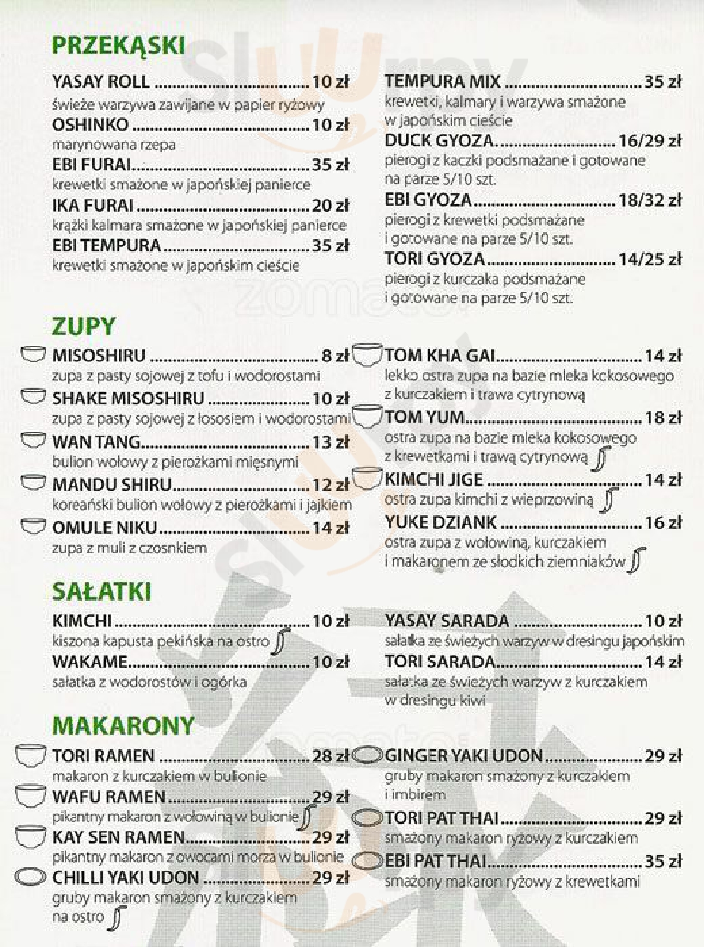 Midori Warszawa Menu - 1