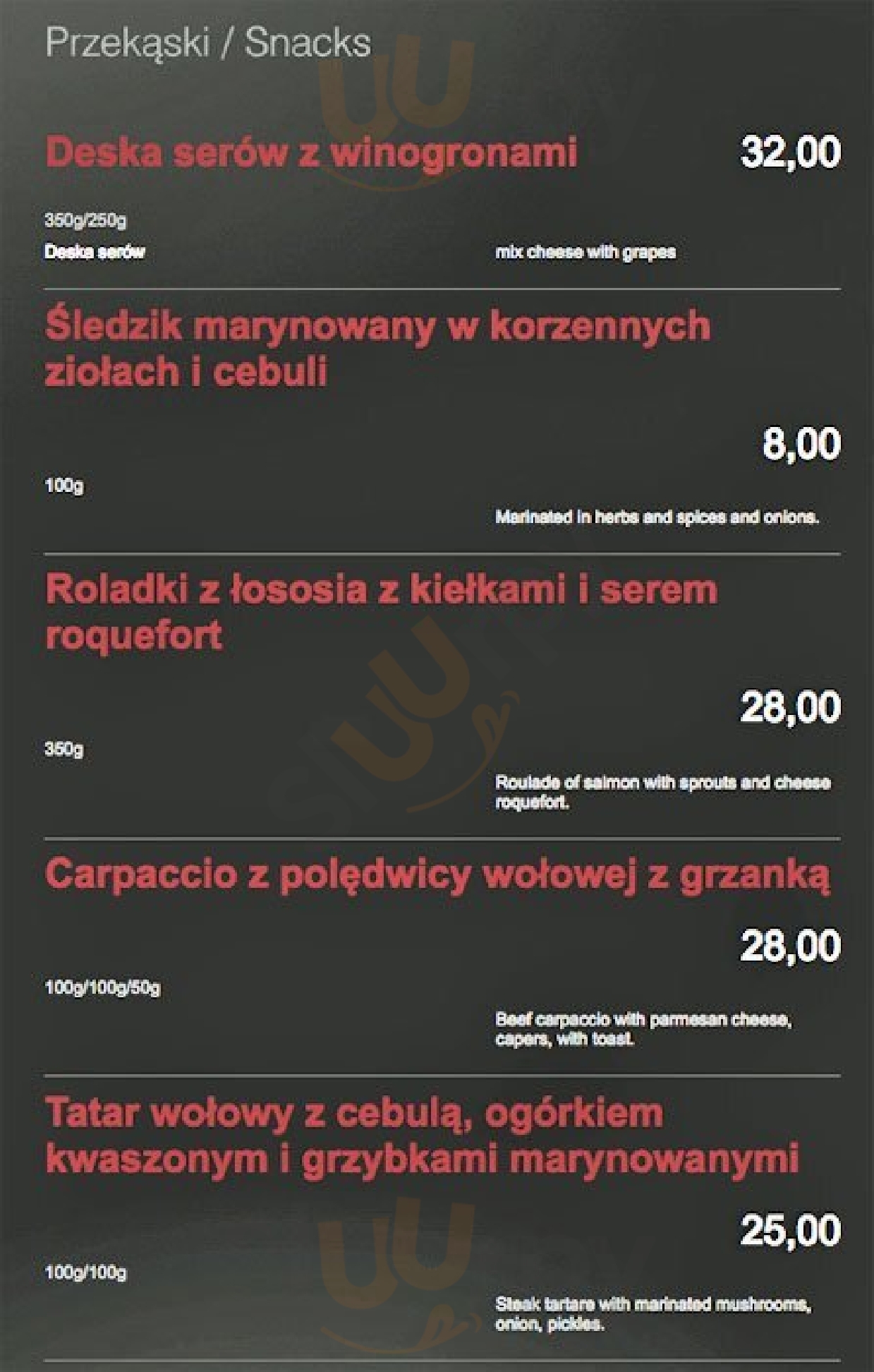 Restauracja Rozdroże Warszawa Menu - 1