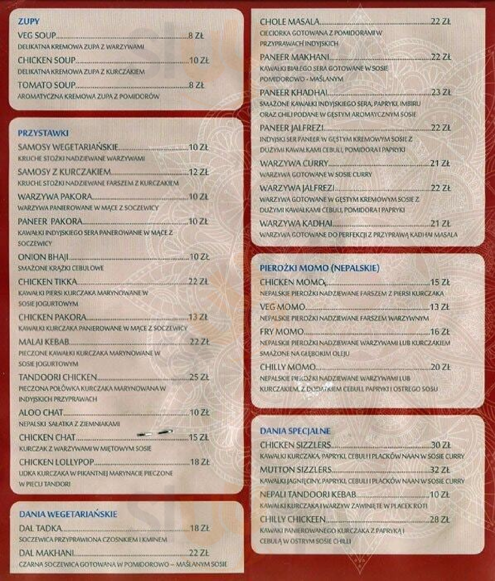 Aroma & Taste Warszawa Menu - 1