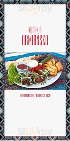 Restauracja Muzealna Ormiańskie Piwnice
