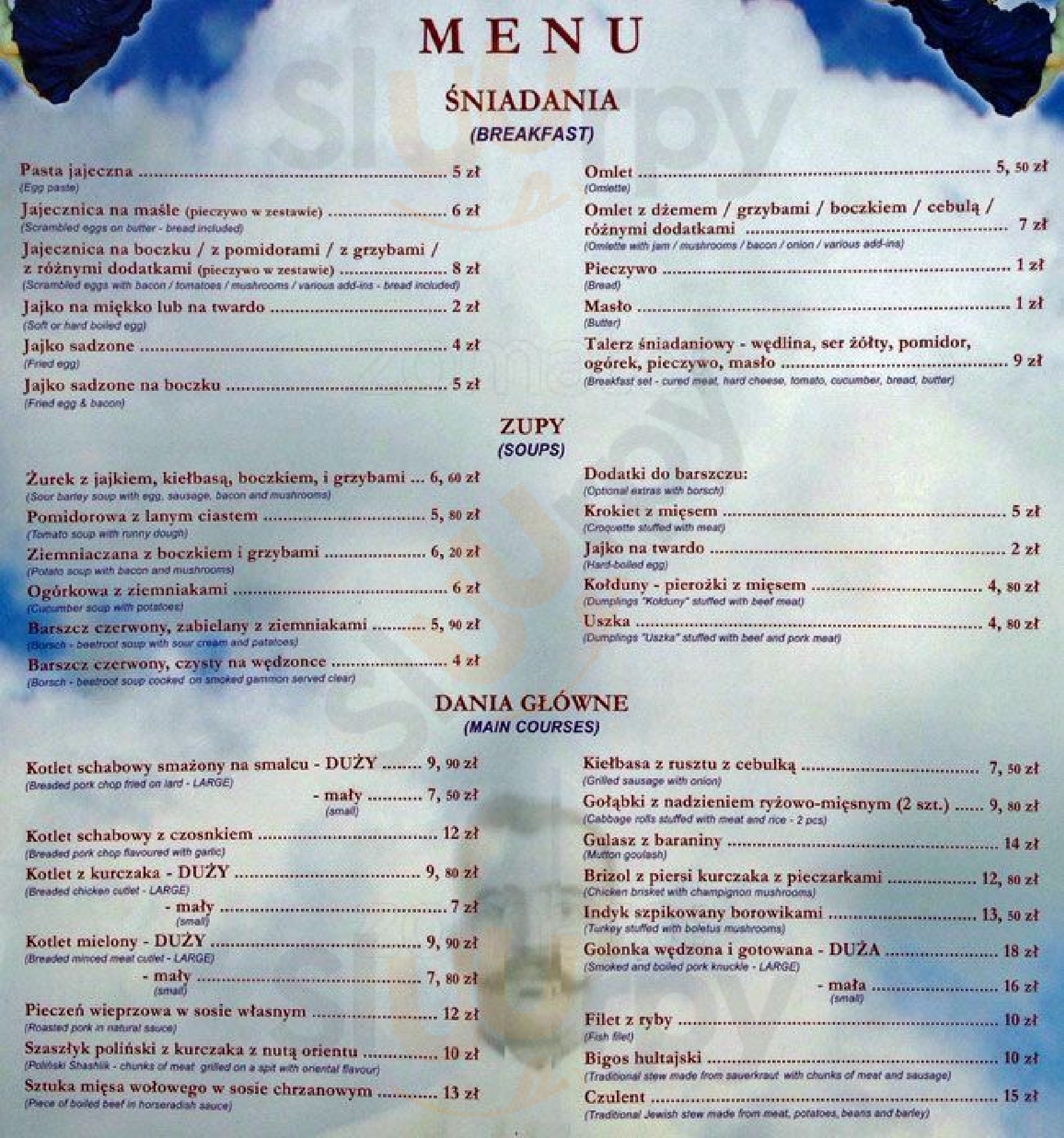 Restaurcja Samoobstugowa Polakowski Kraków Menu - 1