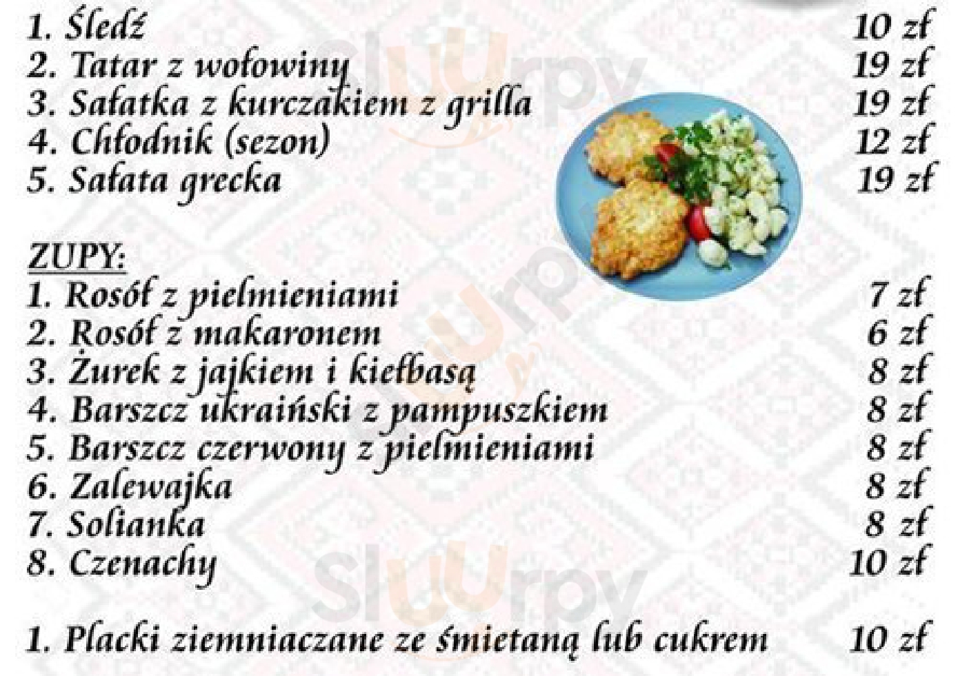 Kuchnia Ukraińska Piaseczno Menu - 1