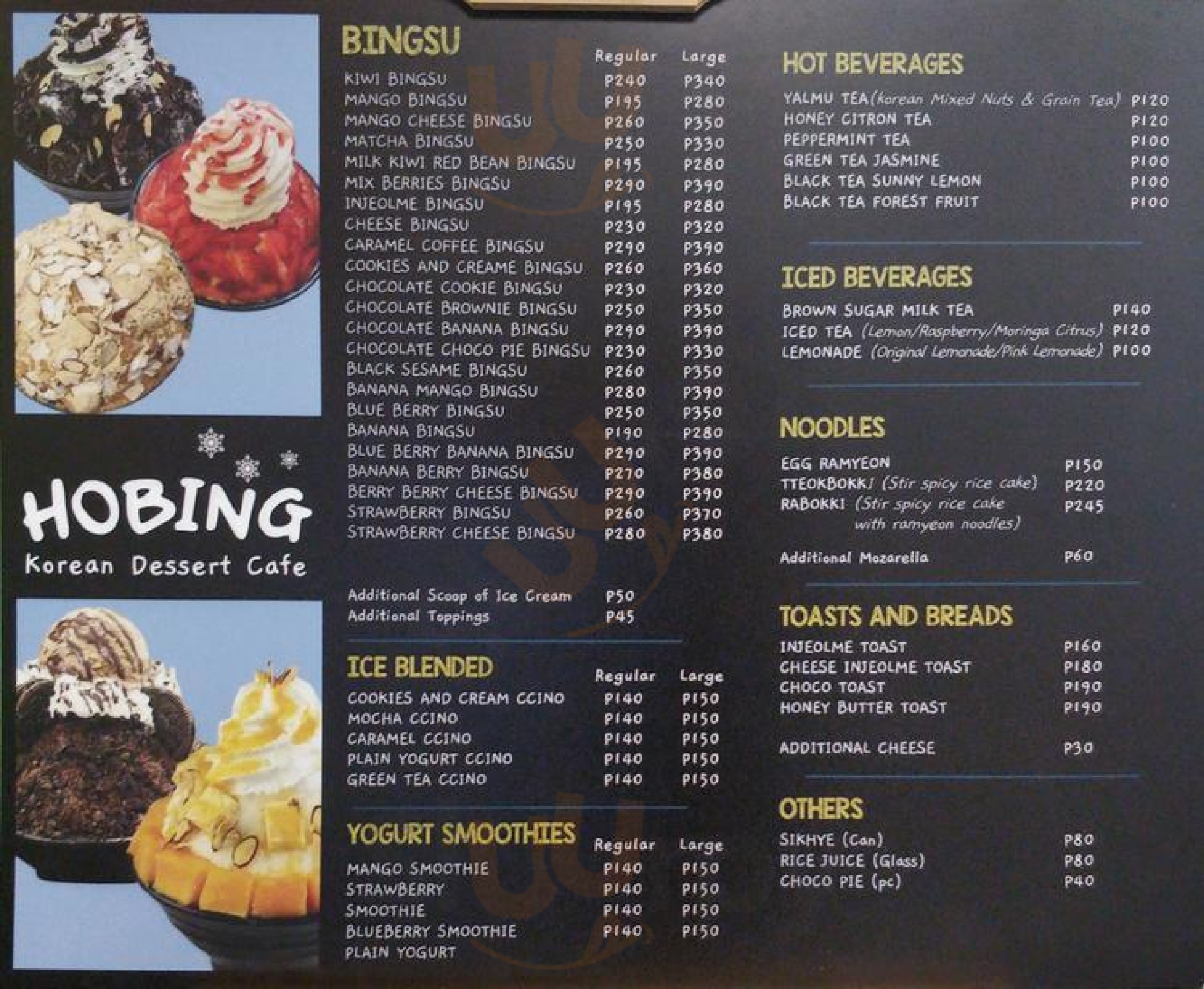 Hobing Korean Dessert Cafe Taguig City Menu - 1