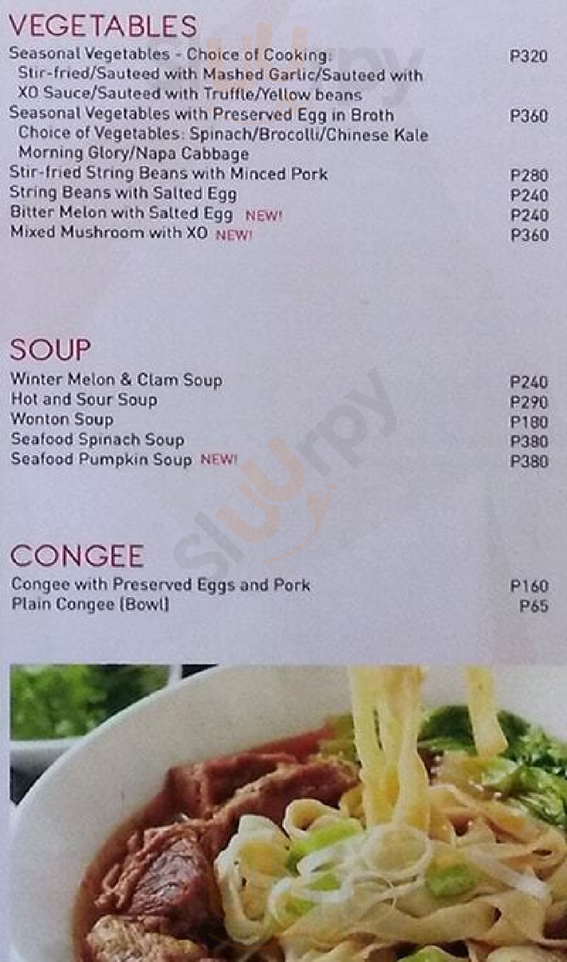 Lugang Cafe Sm City North Edsa Quezon City Menu - 1