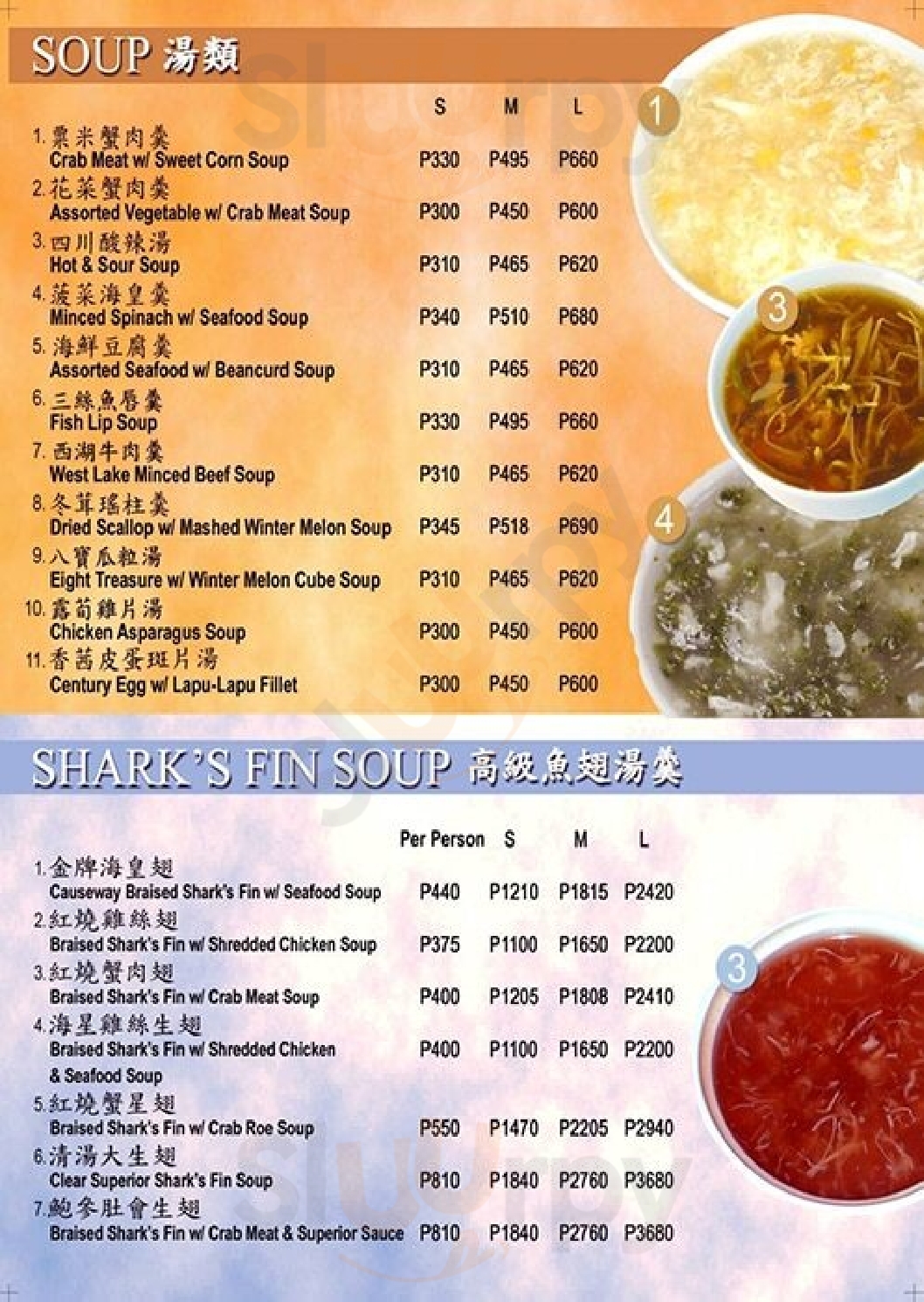 Causeway Seafood Restaurant Menù Quezon City Main Menu Sluurpy