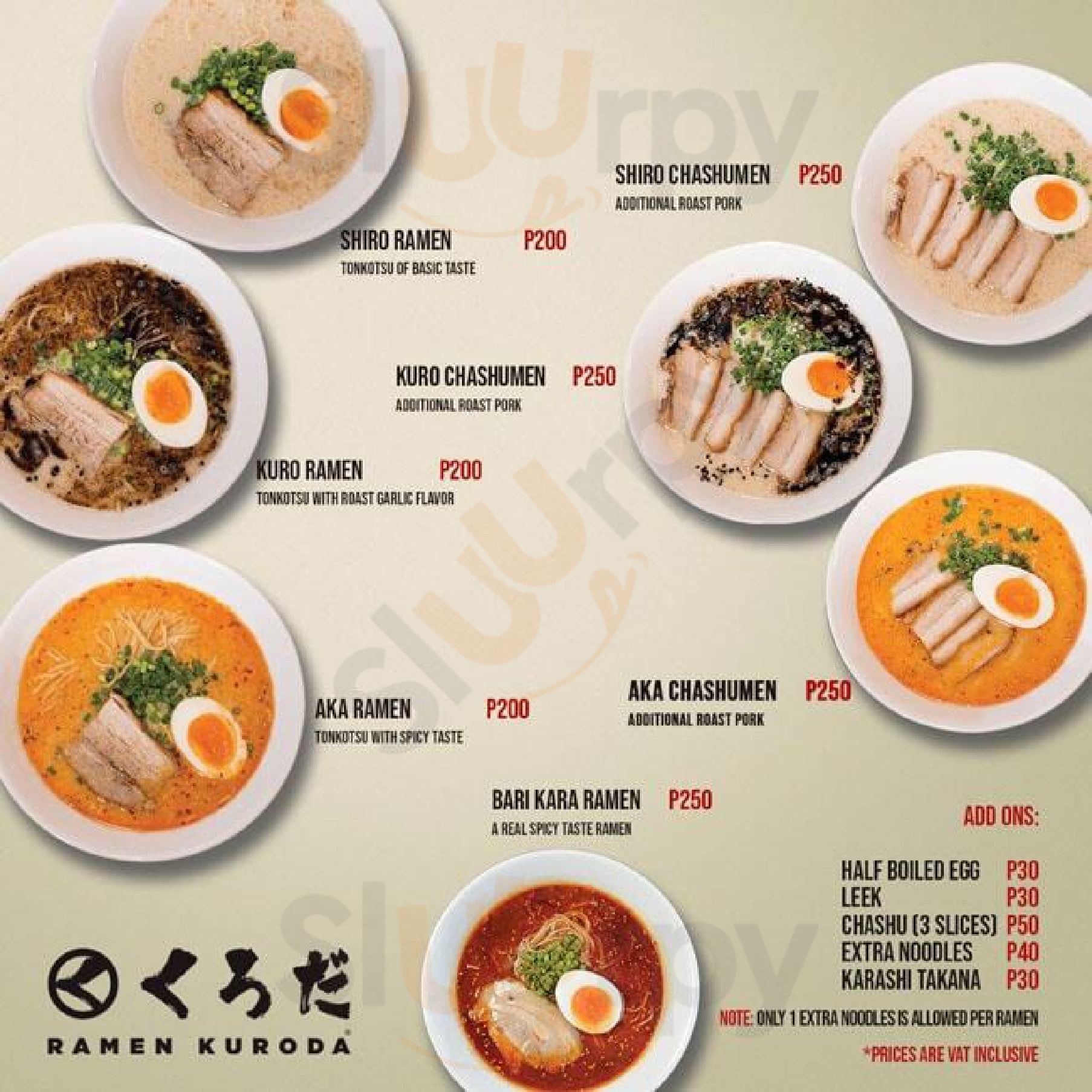 Ramen Kuroda Marikina Menu - 1